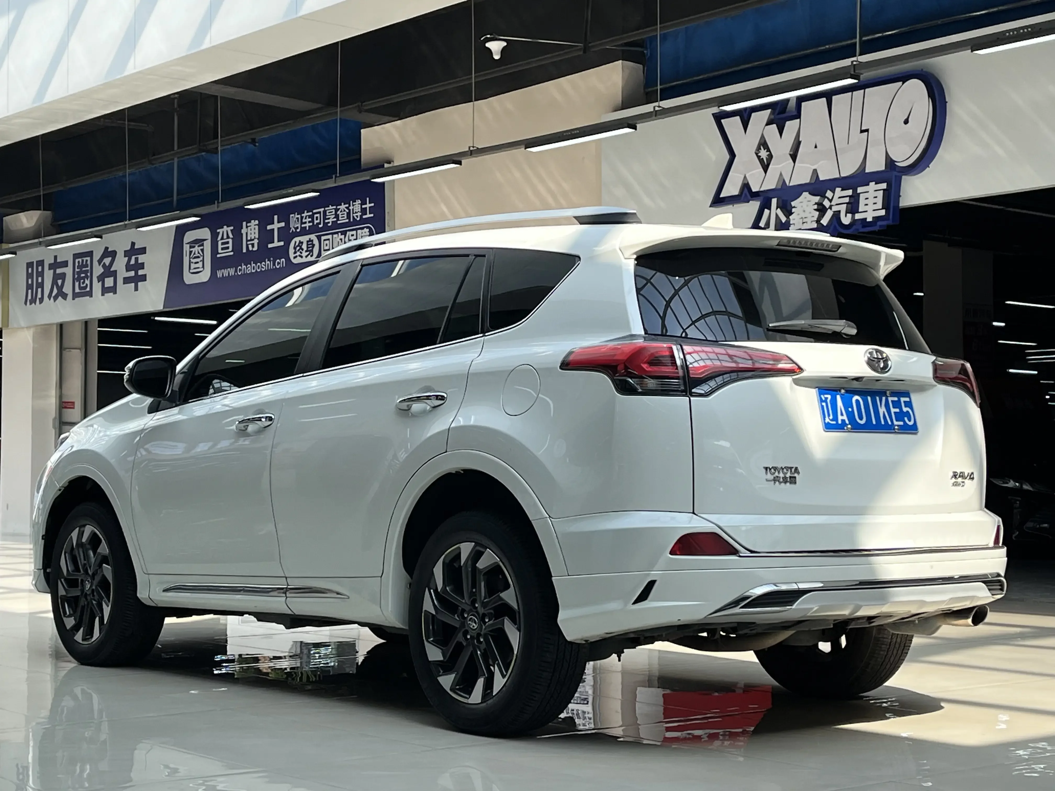 Toyota RAV4