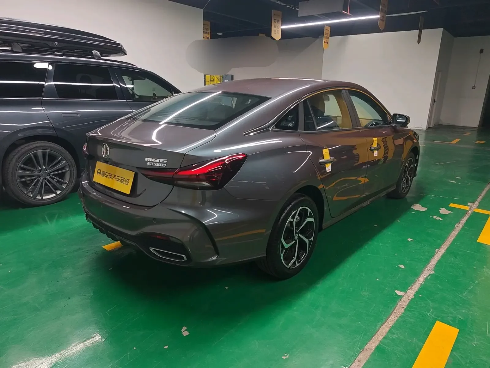 MG 5