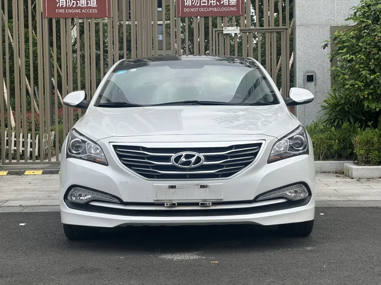 Hyundai famous pictures