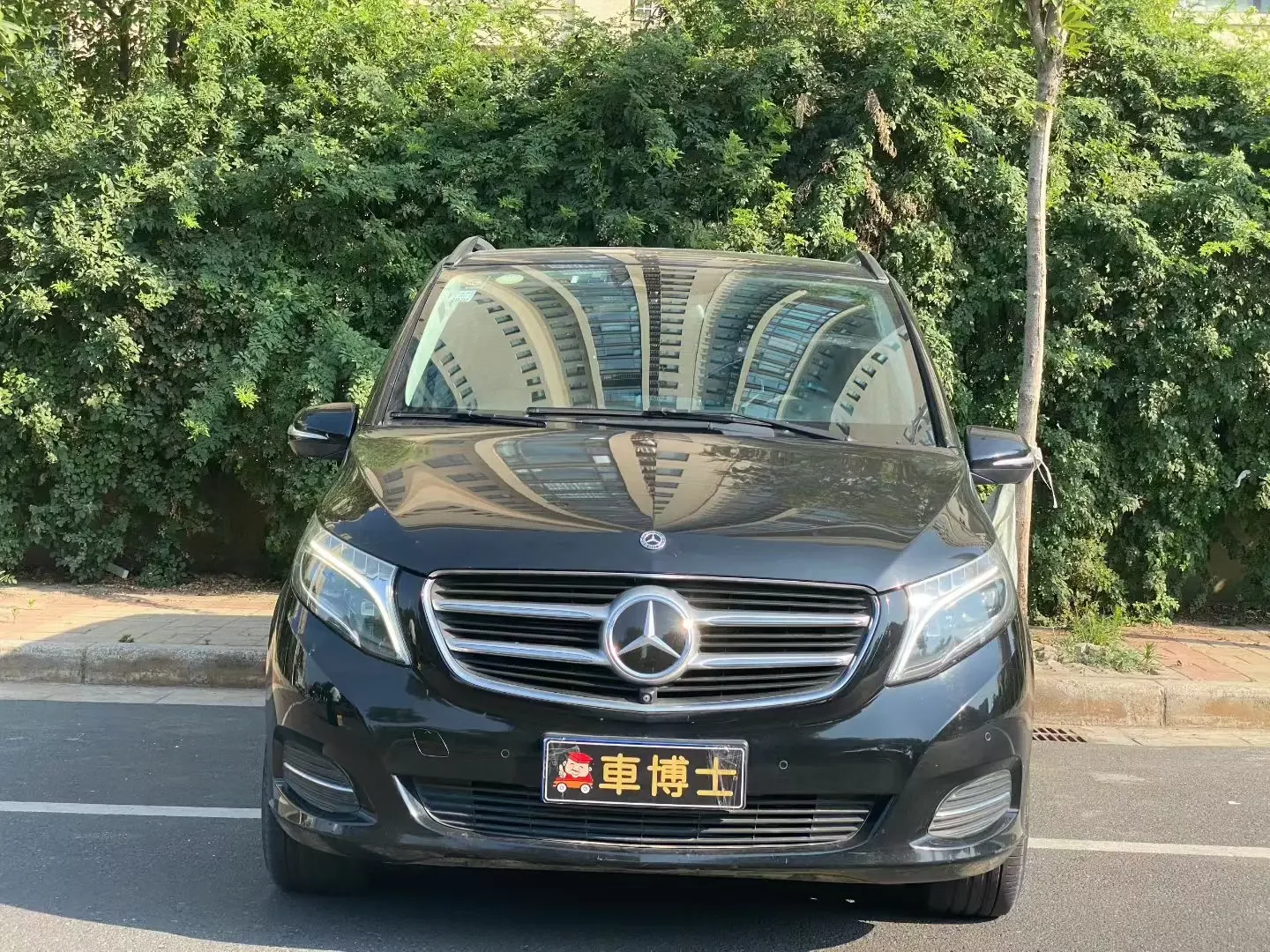 Mercedes-Benz V Class