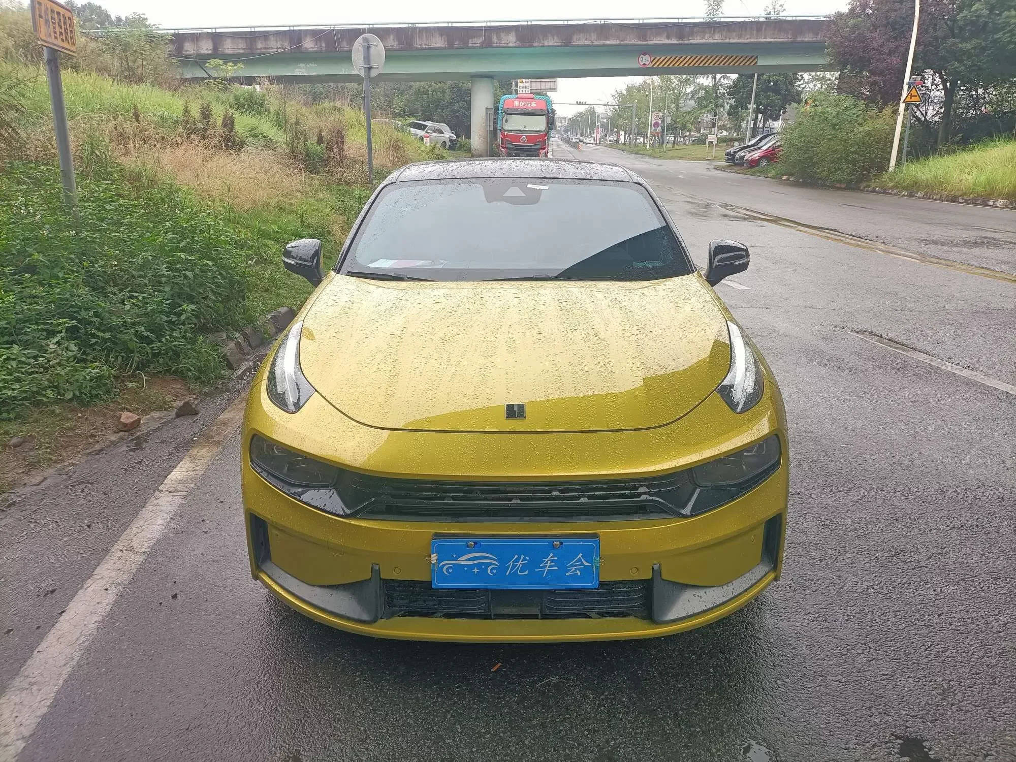Lynk & Co 03