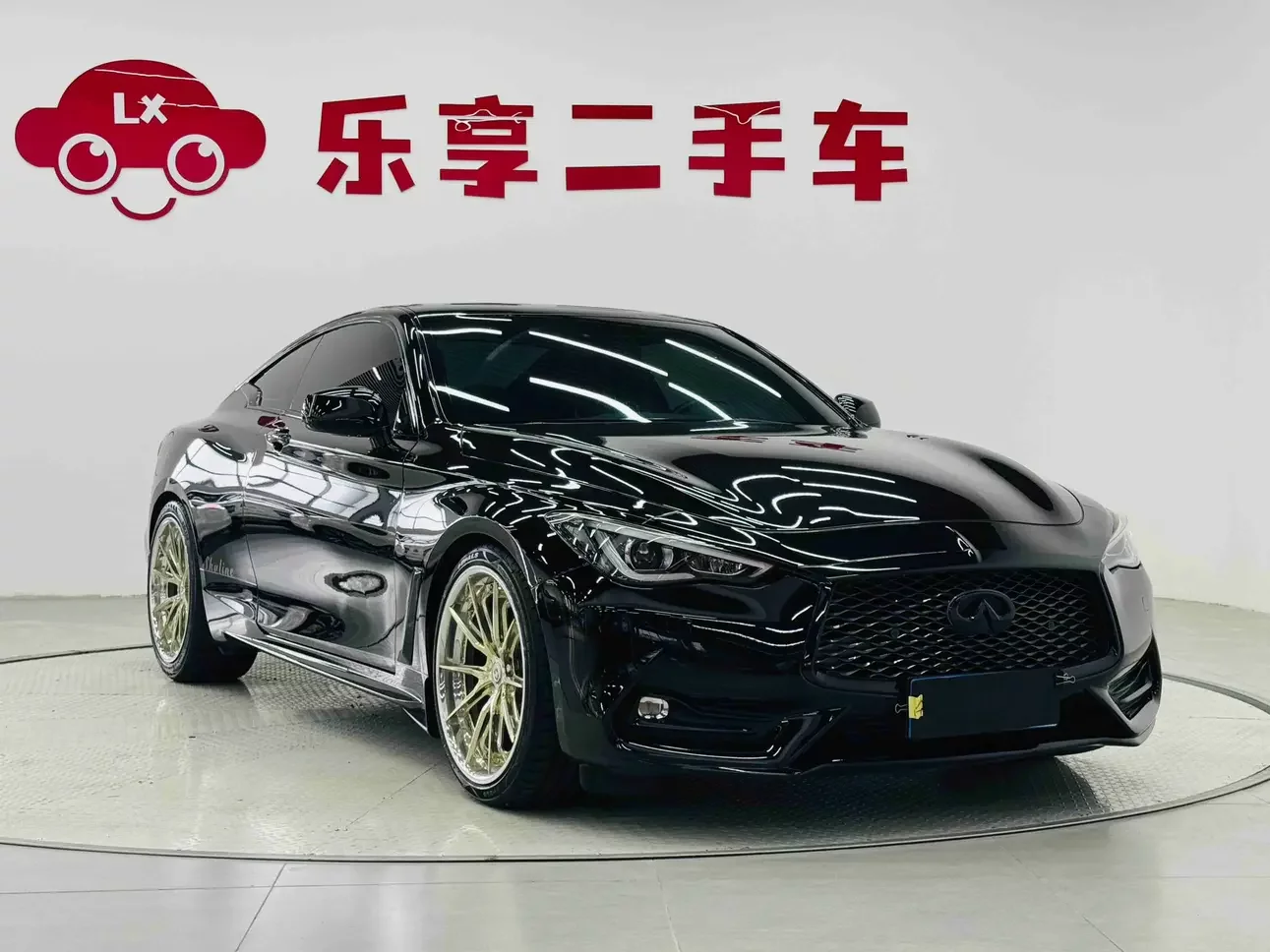 Infiniti Q60