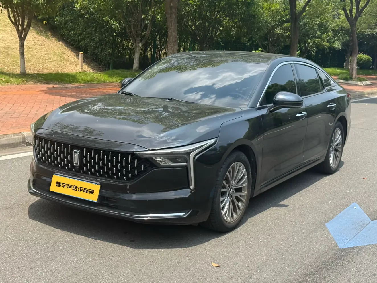 FAW Bestune B70