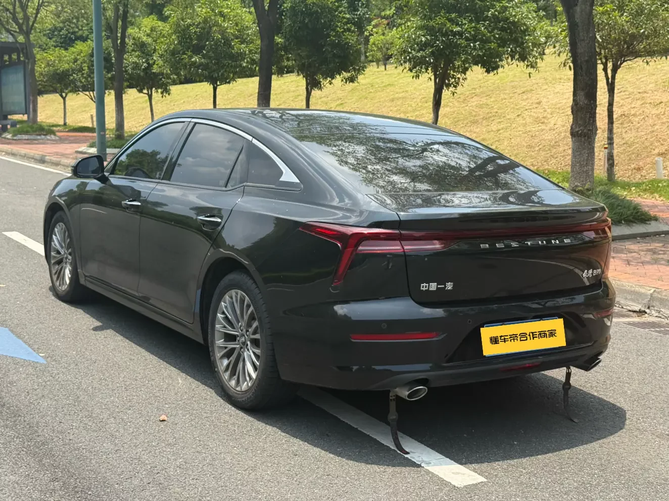 FAW Bestune B70