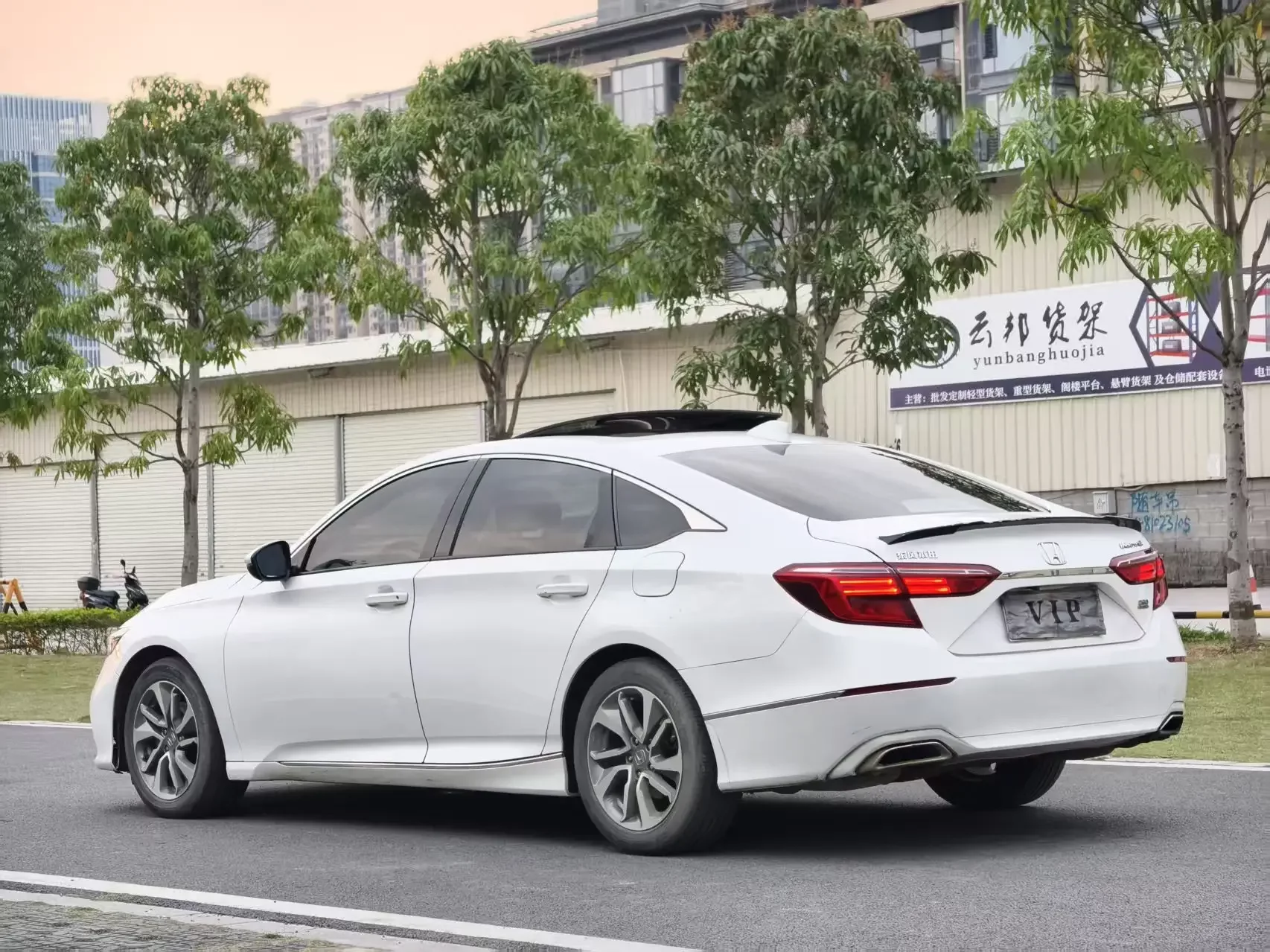Honda Inspire