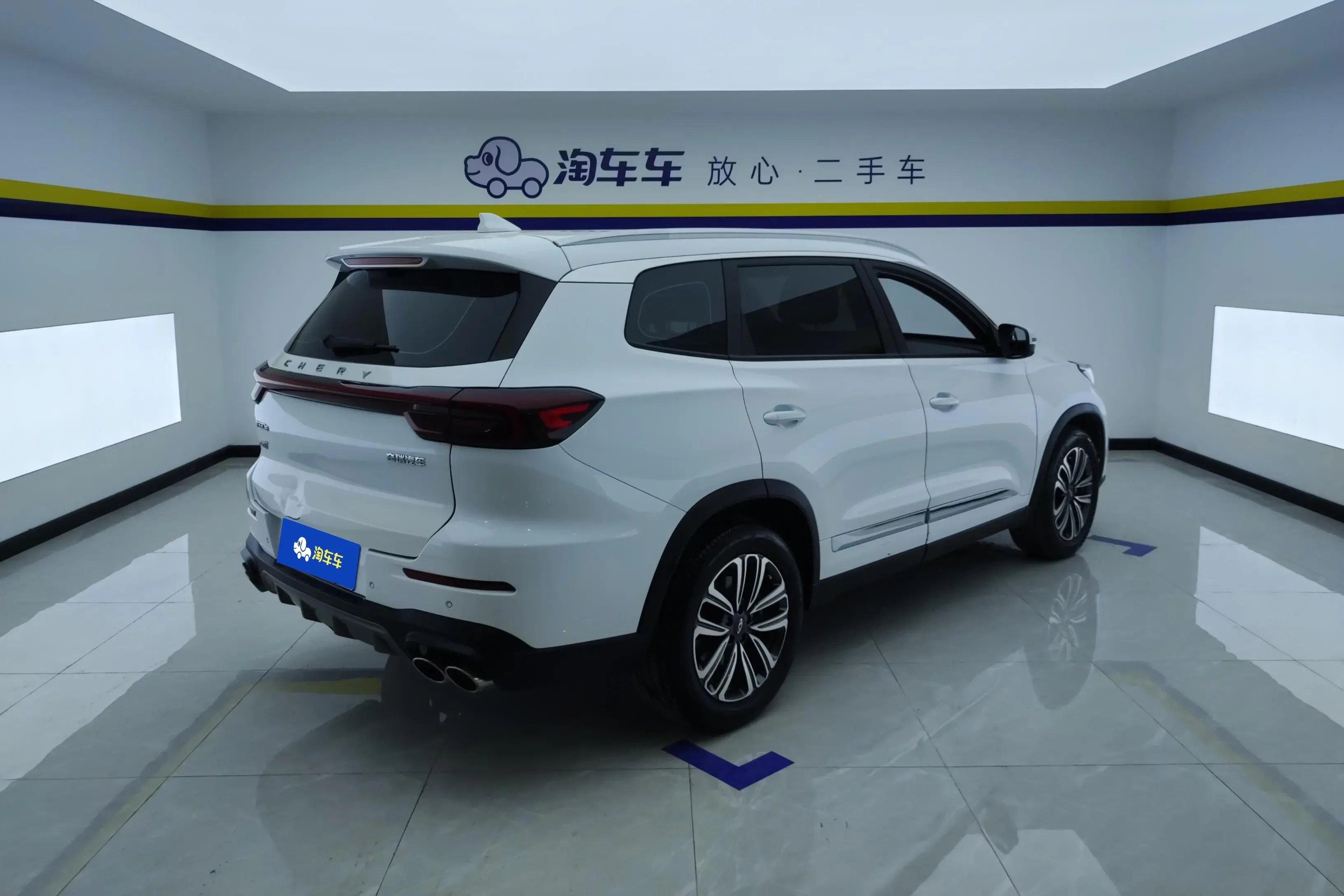 Chery Tiggo 8