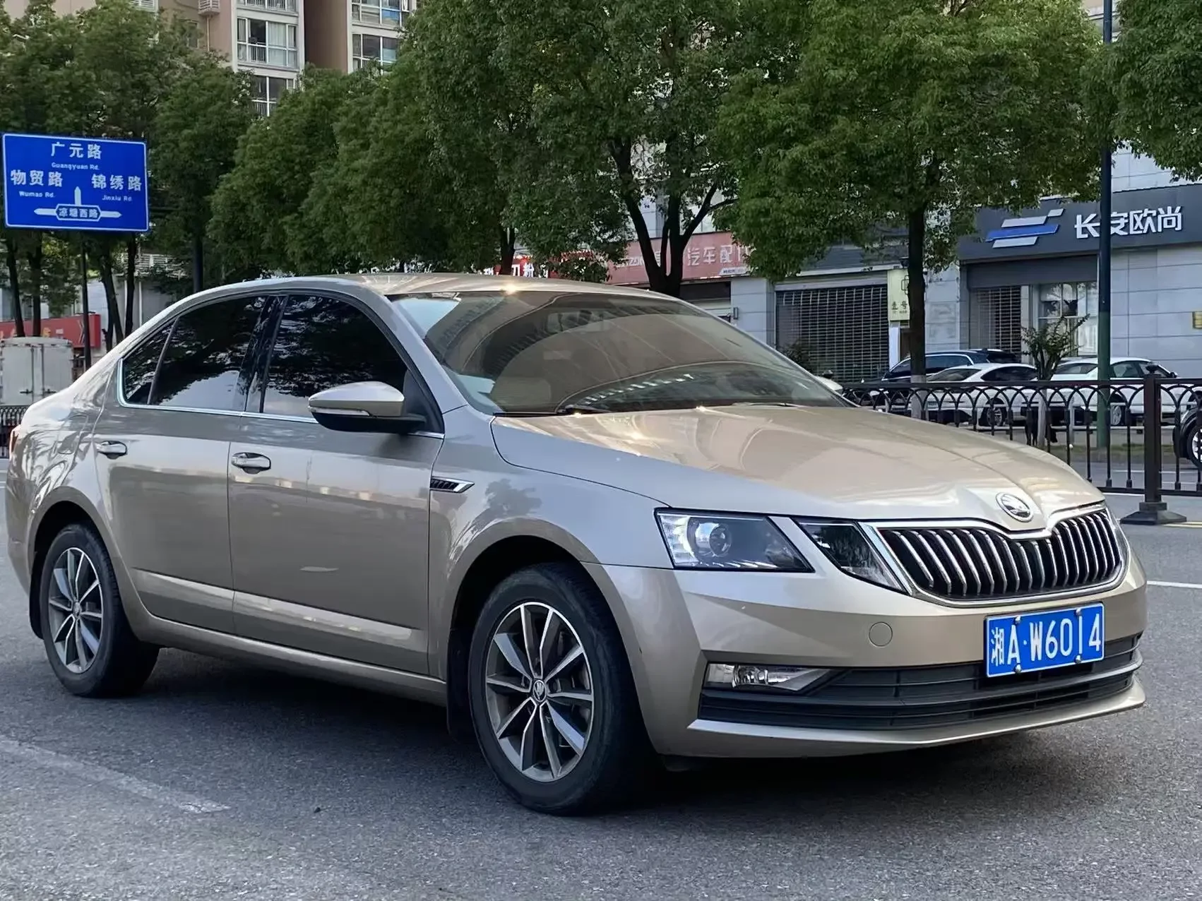 Skoda Octavia