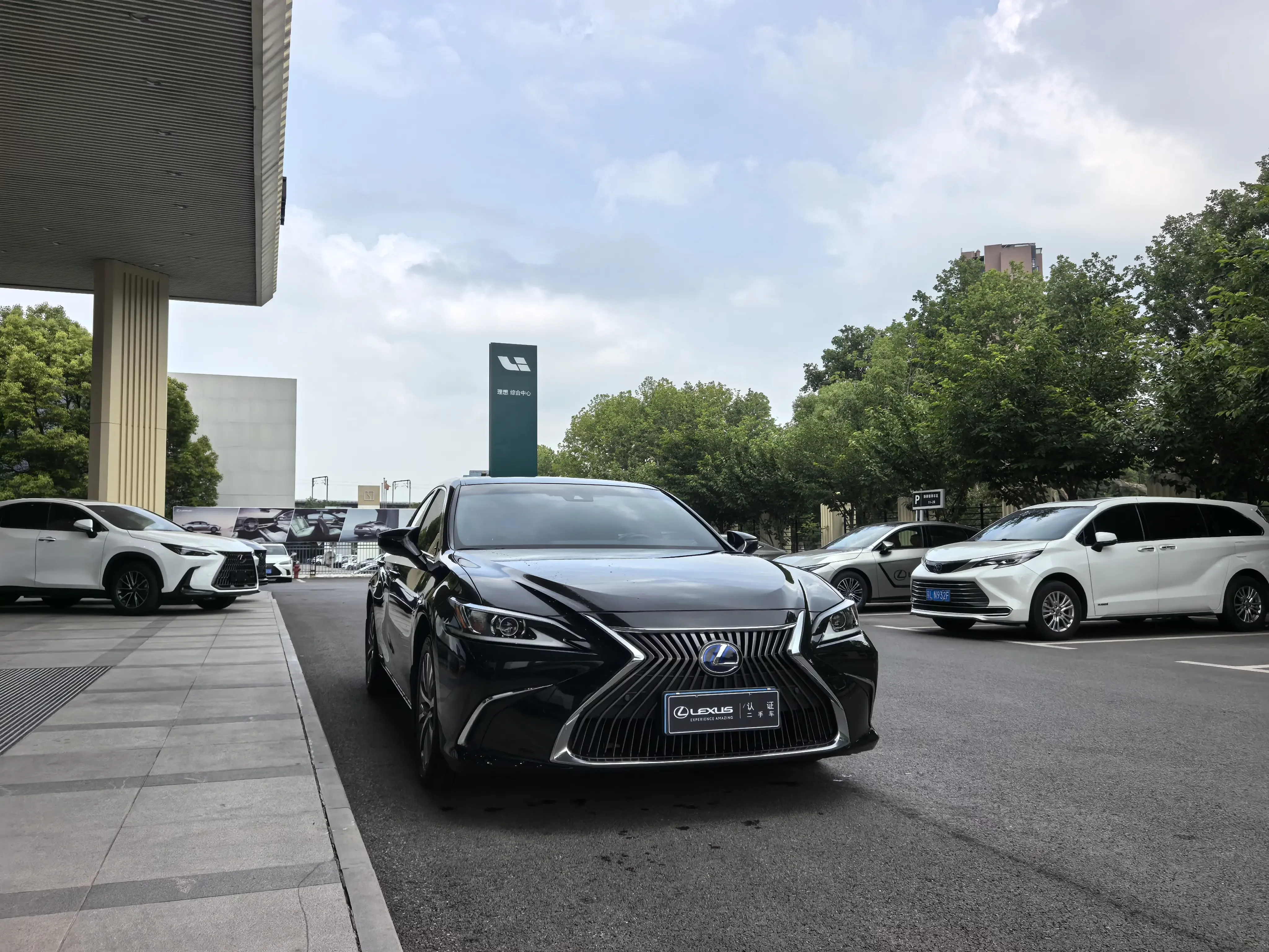 Lexus ES