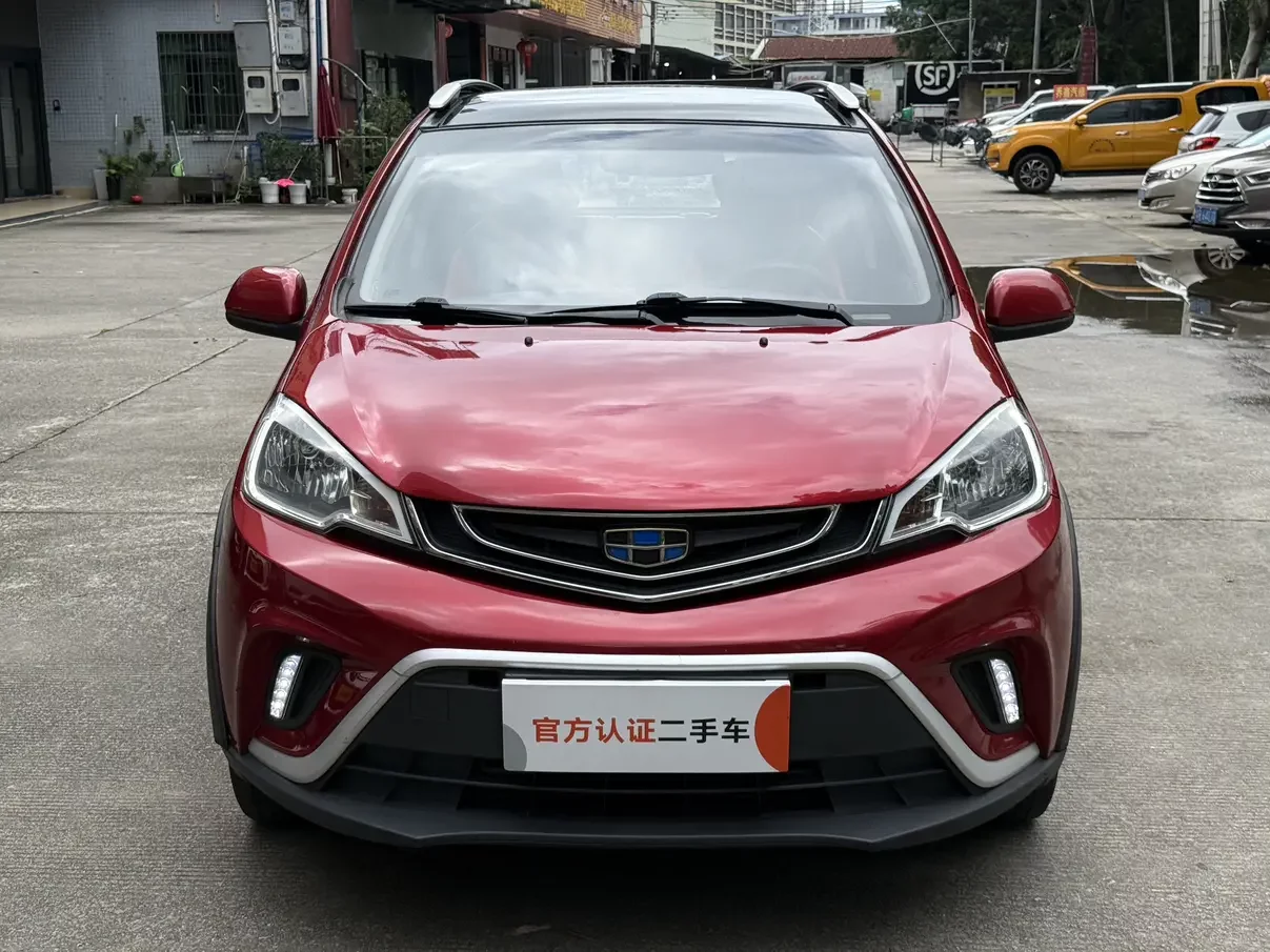 Geely Vision X1