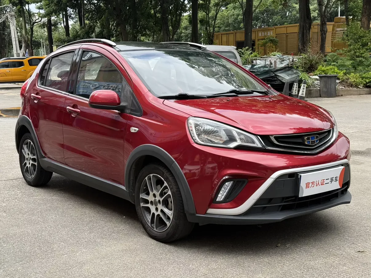 Geely Vision X1
