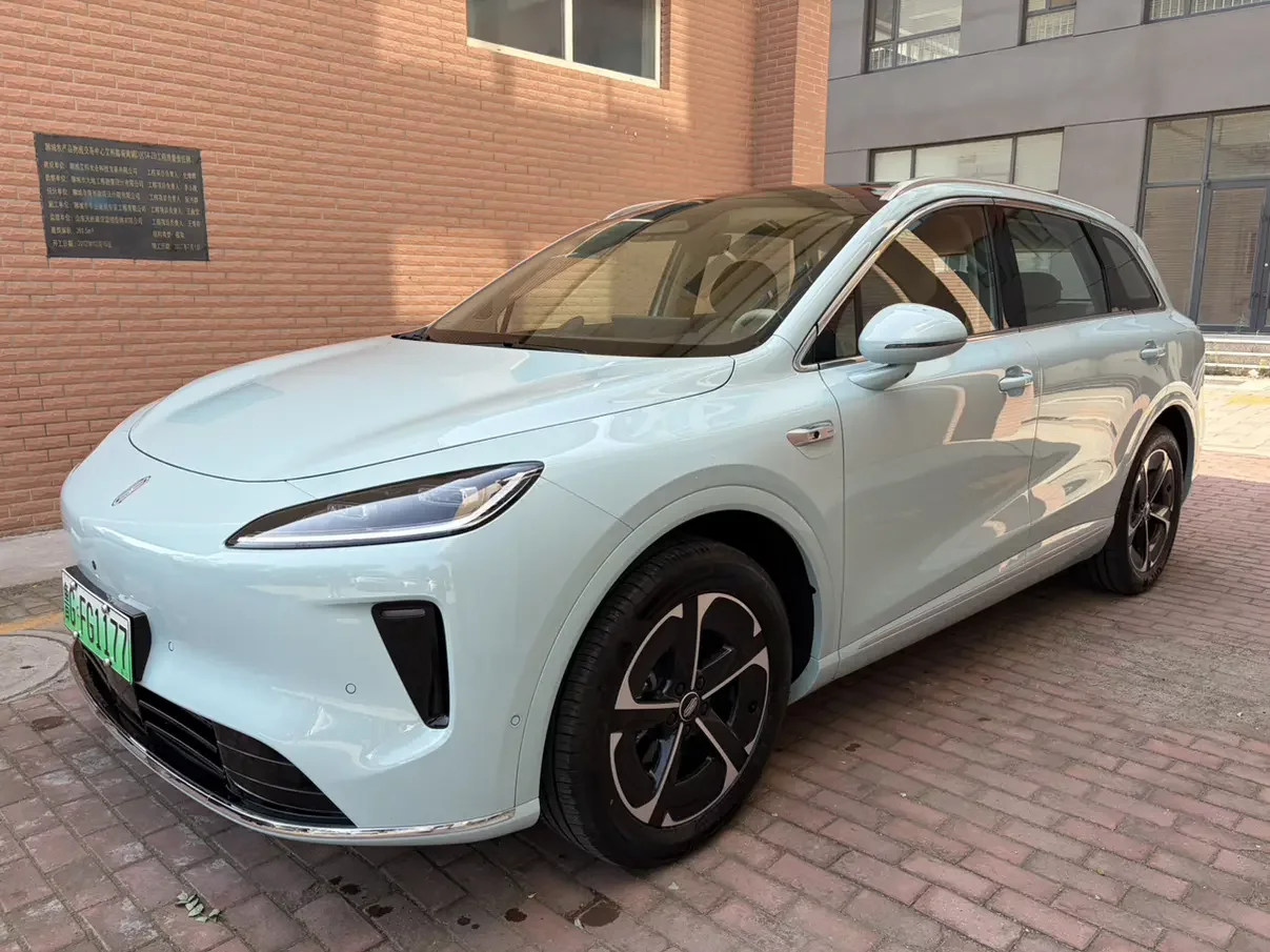 Shangjie H5