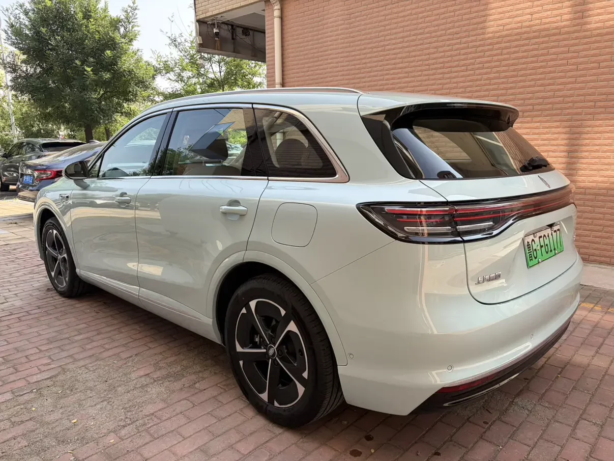 Shangjie H5