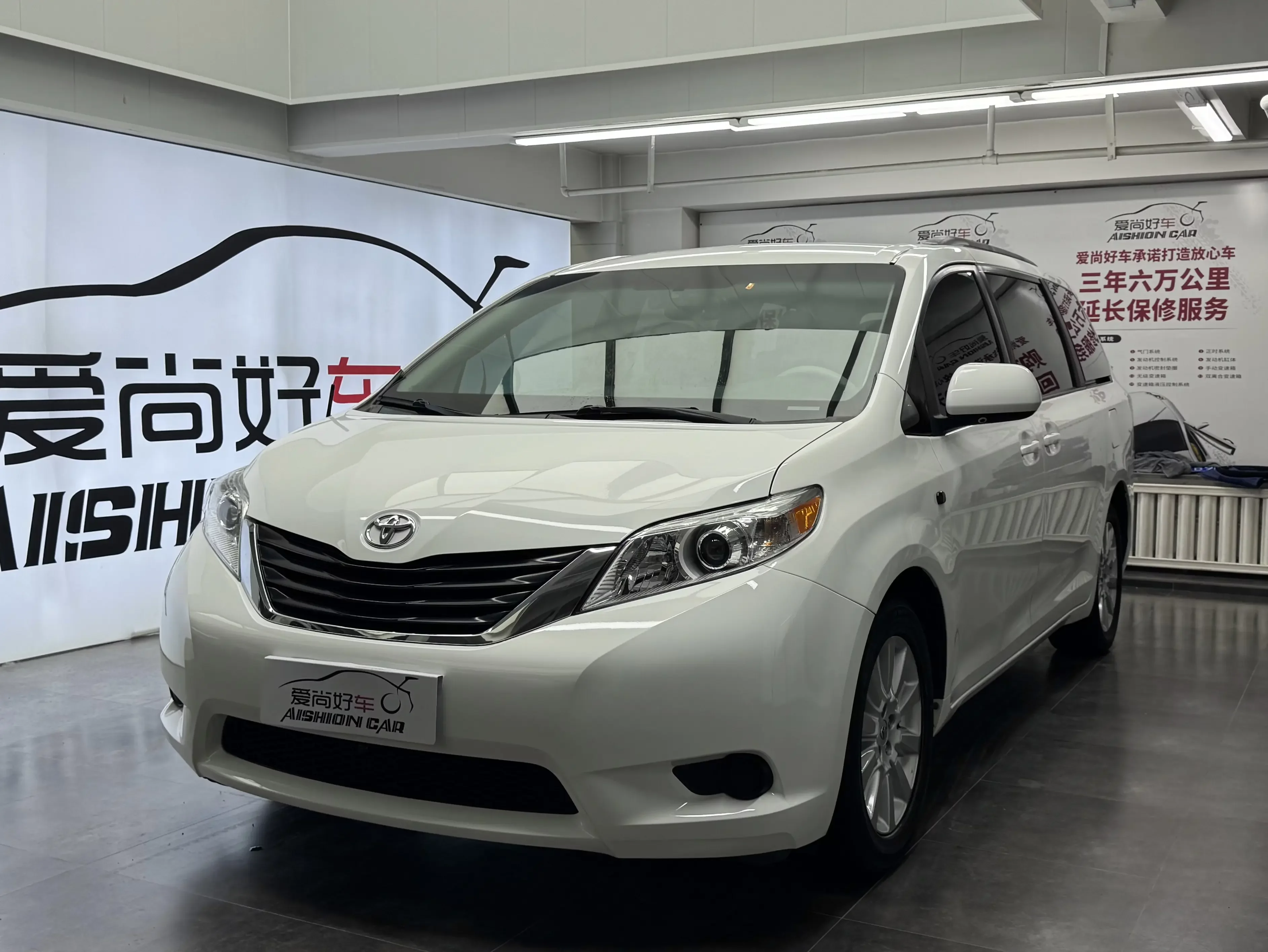 Toyota Sienna