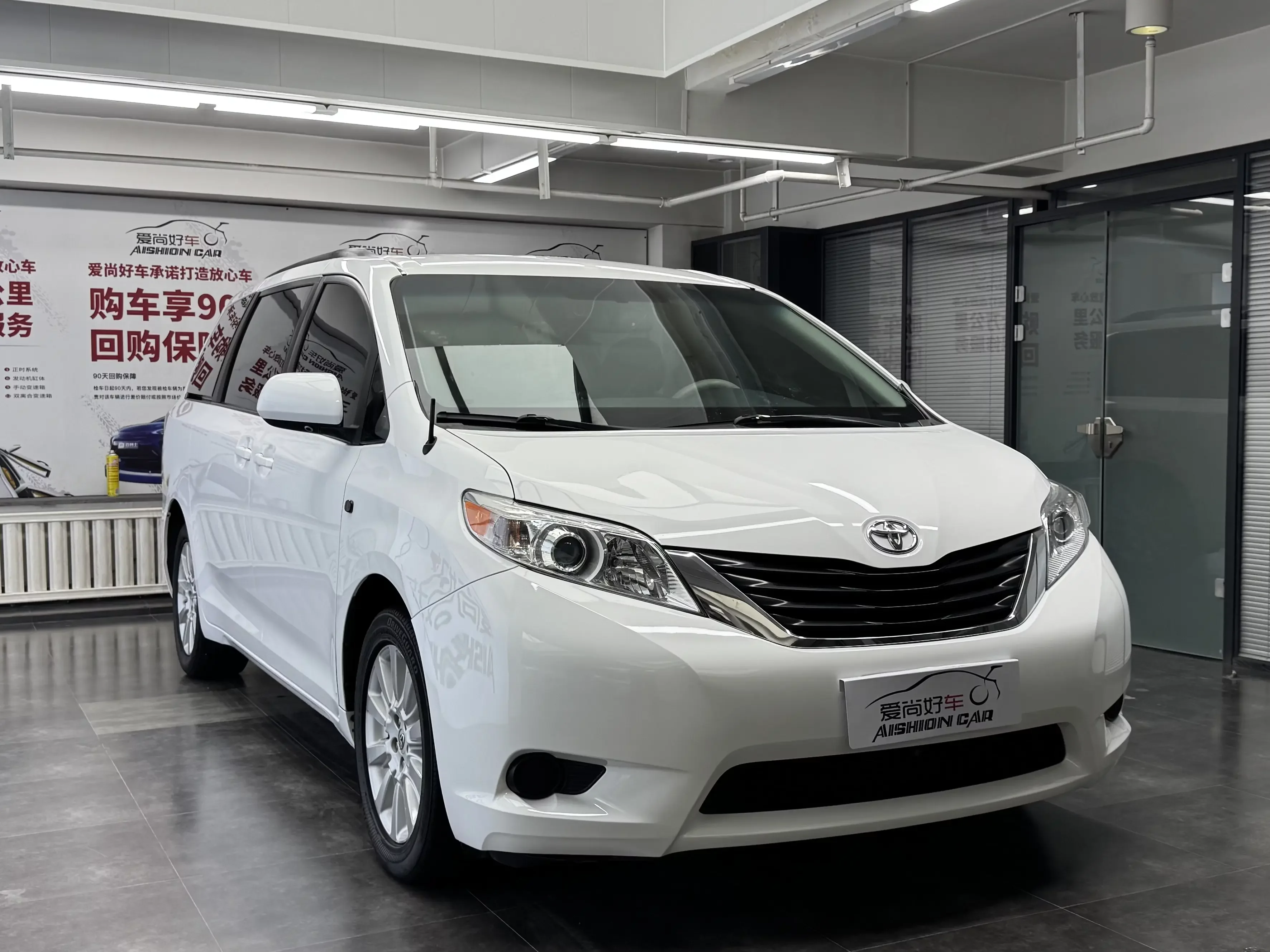 Toyota Sienna