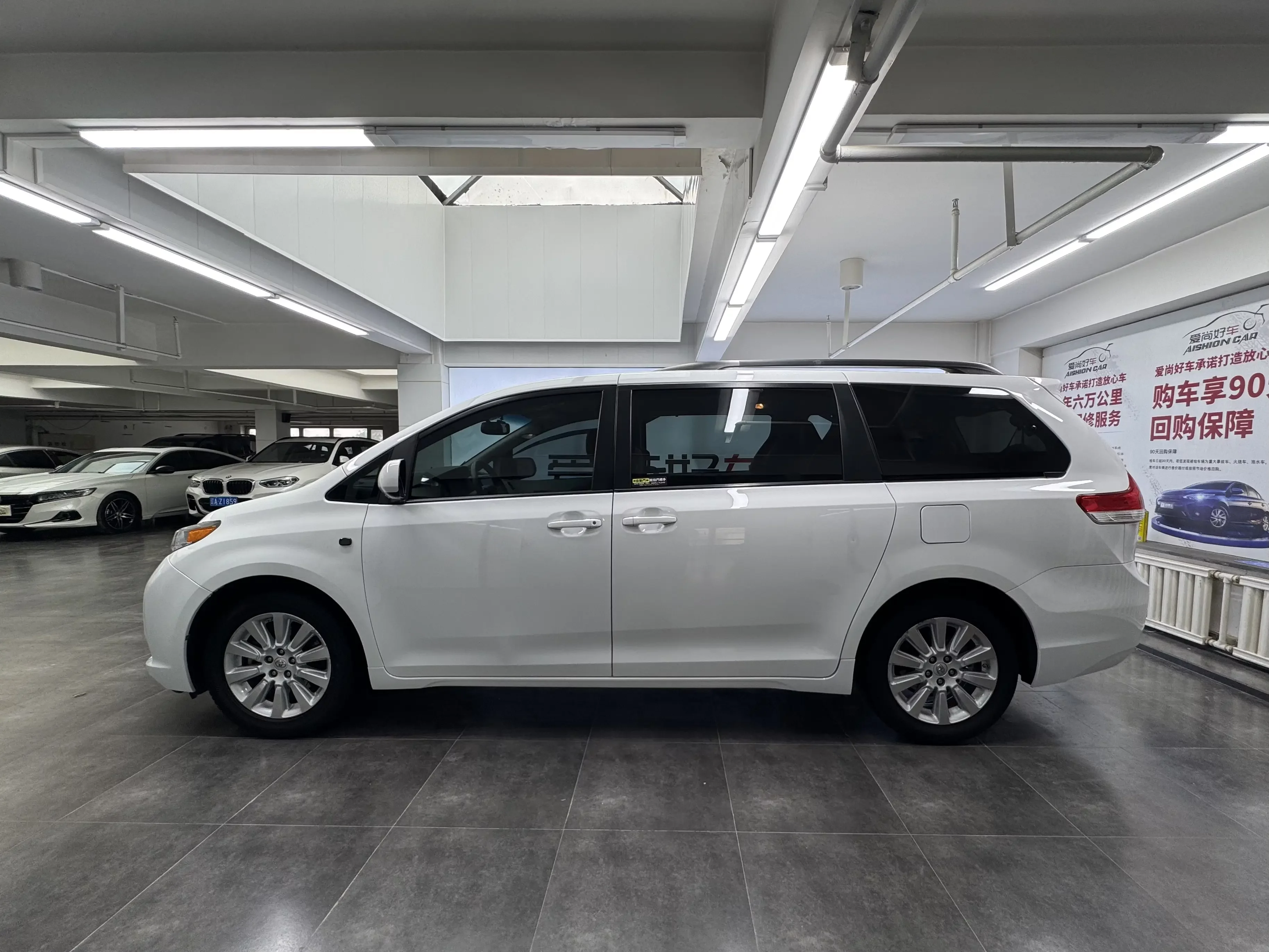 Toyota Sienna