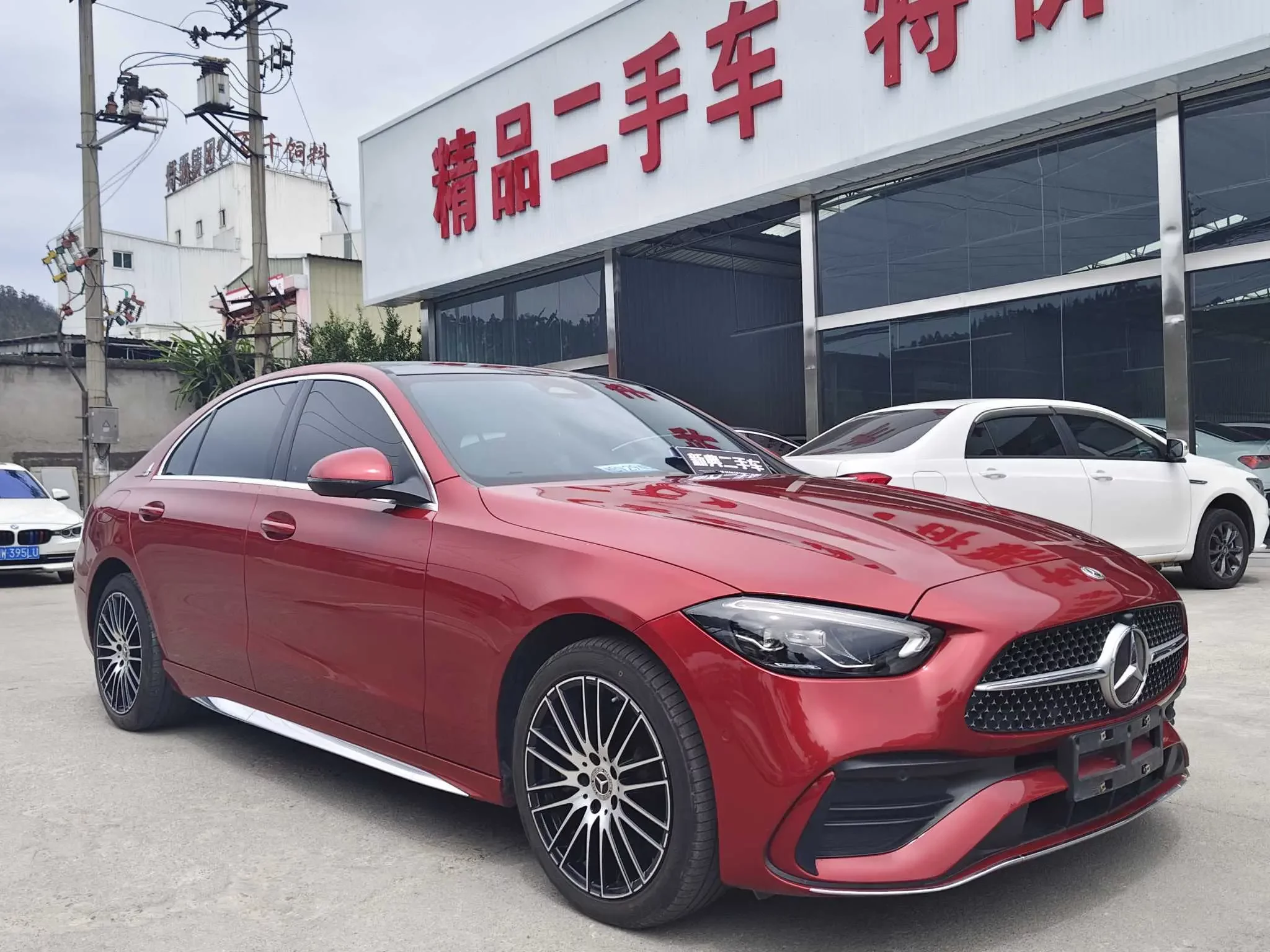 Mercedes-Benz C Class