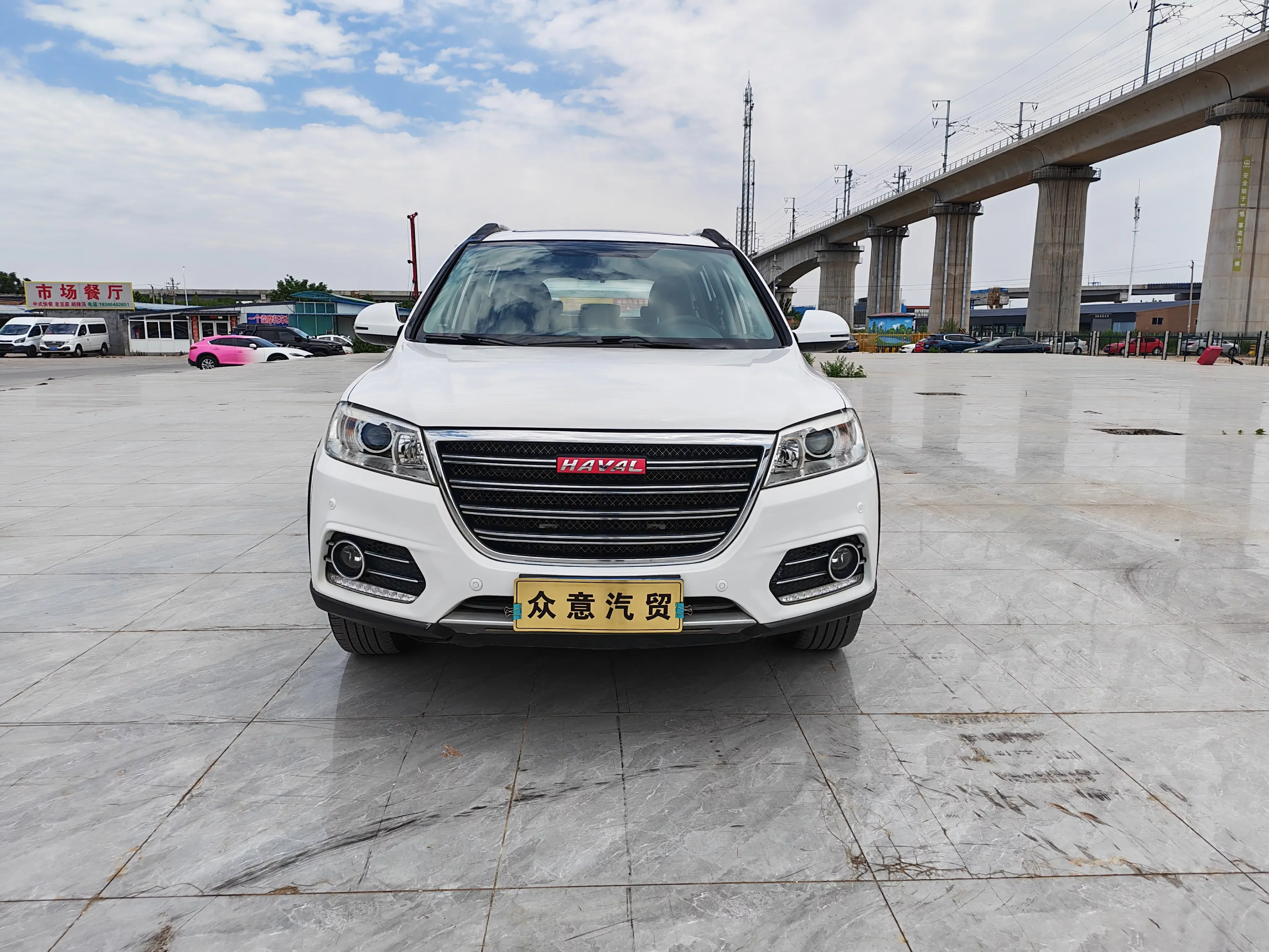Haval H6