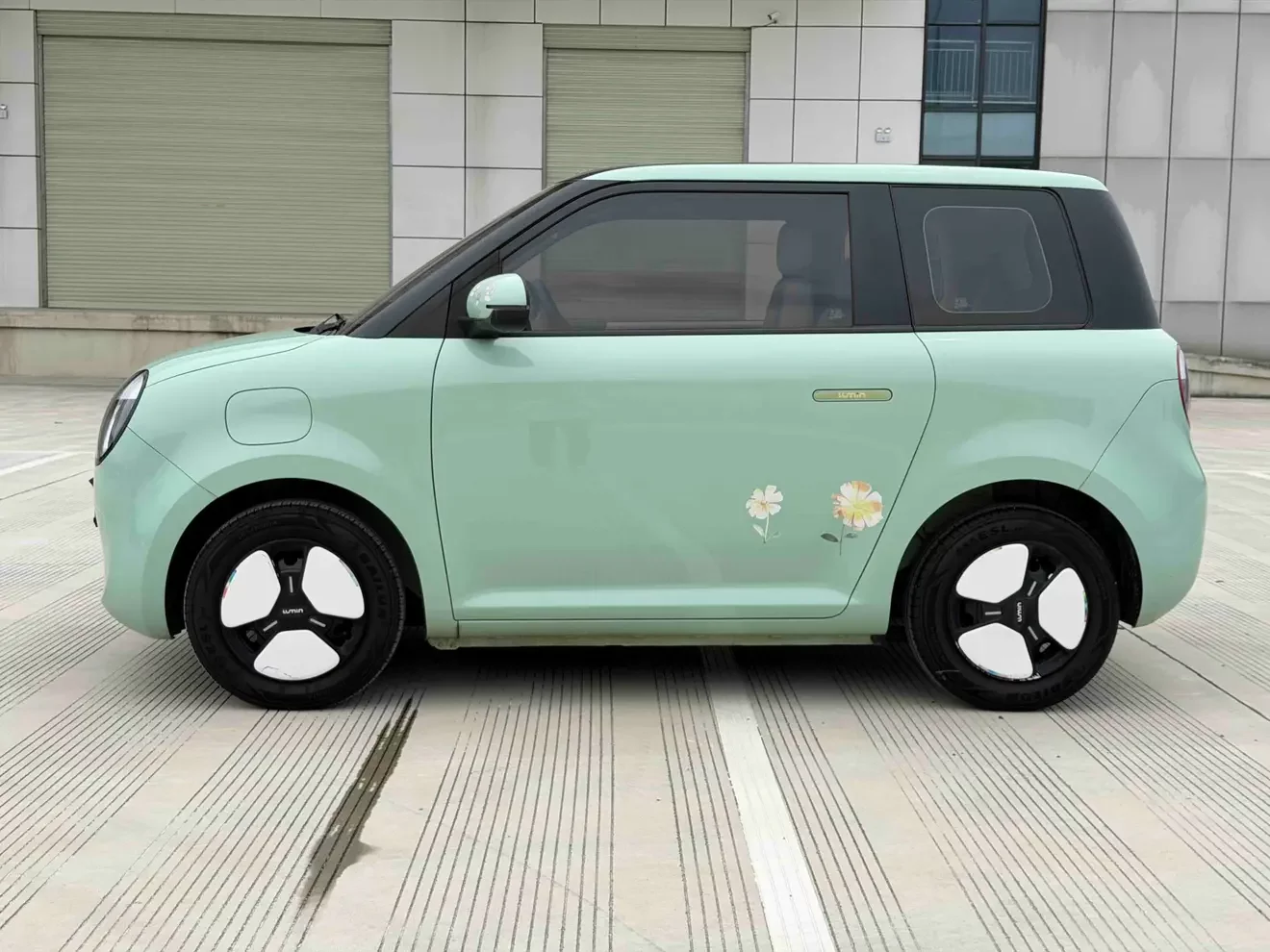 Changan Lumin