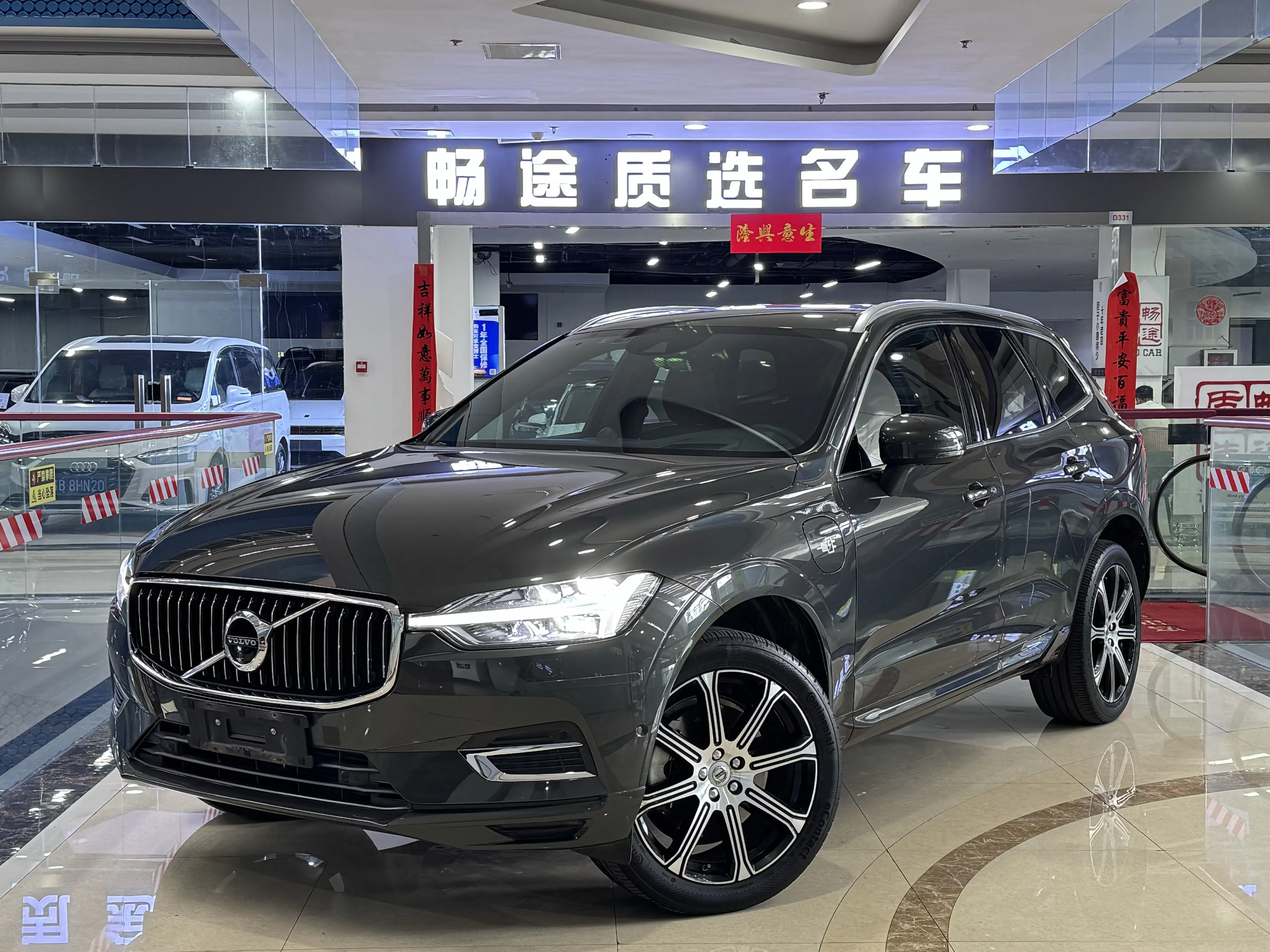 Volvo XC60 PHEV