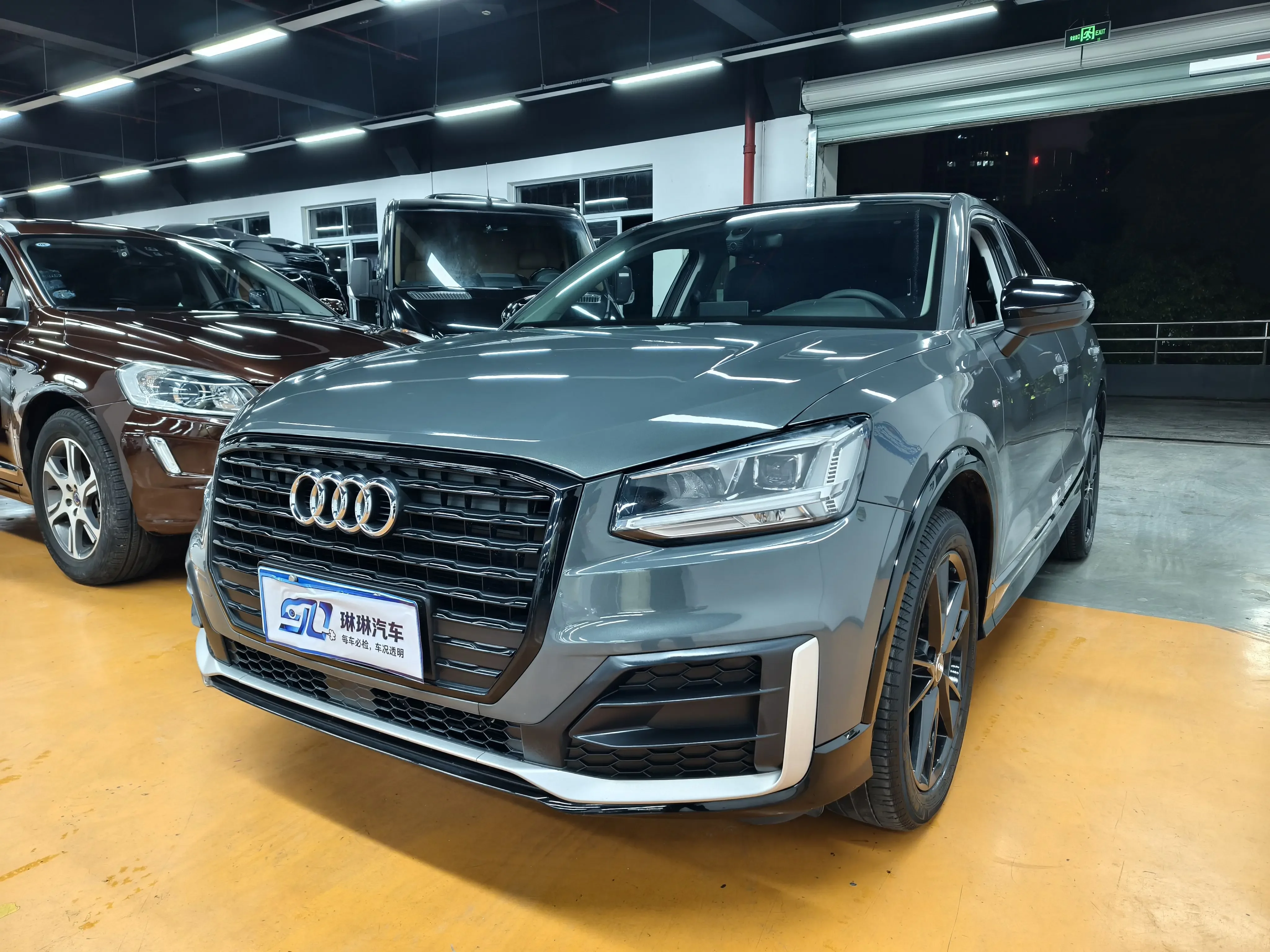 Audi Q2L