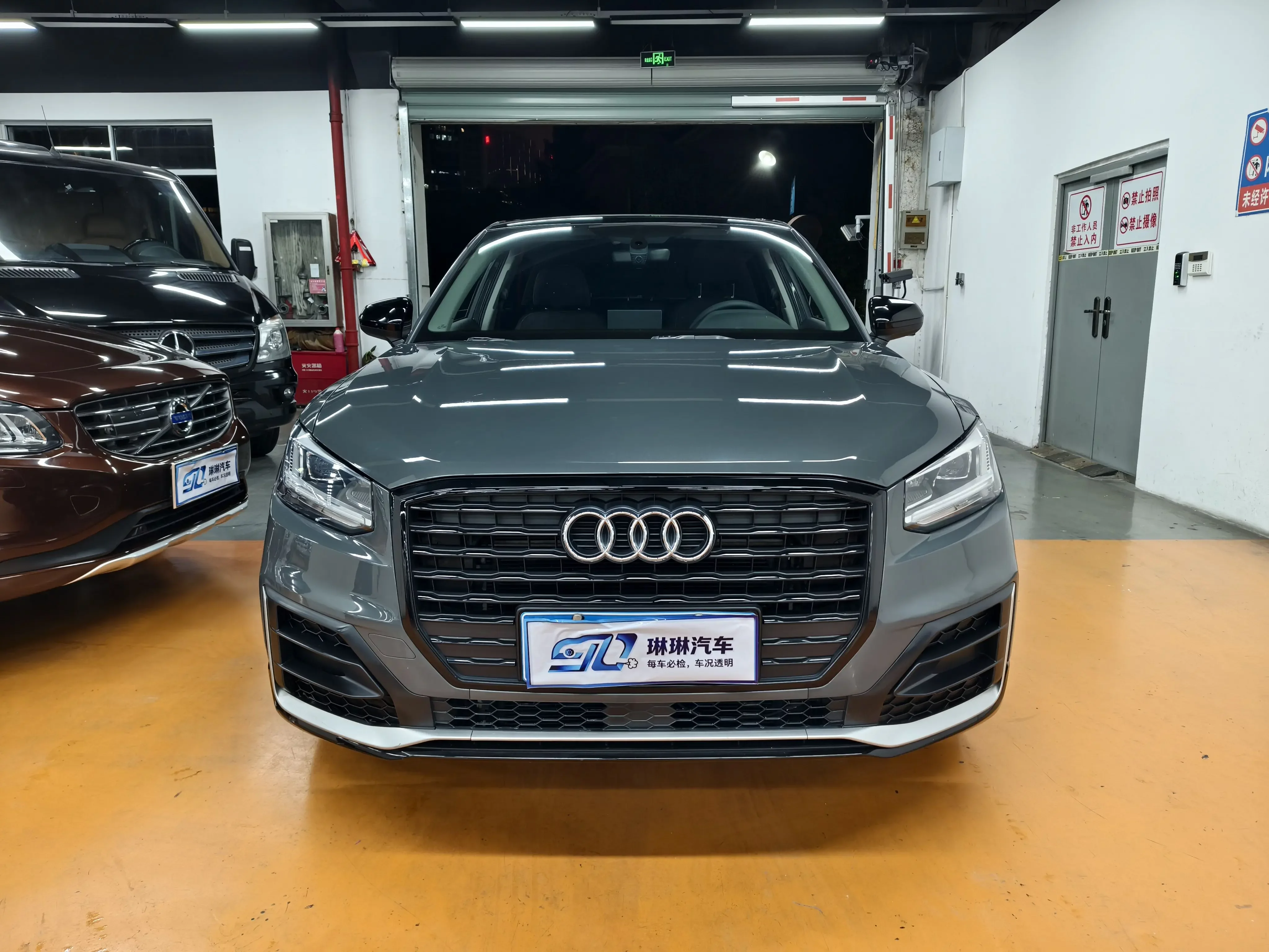 Audi Q2L