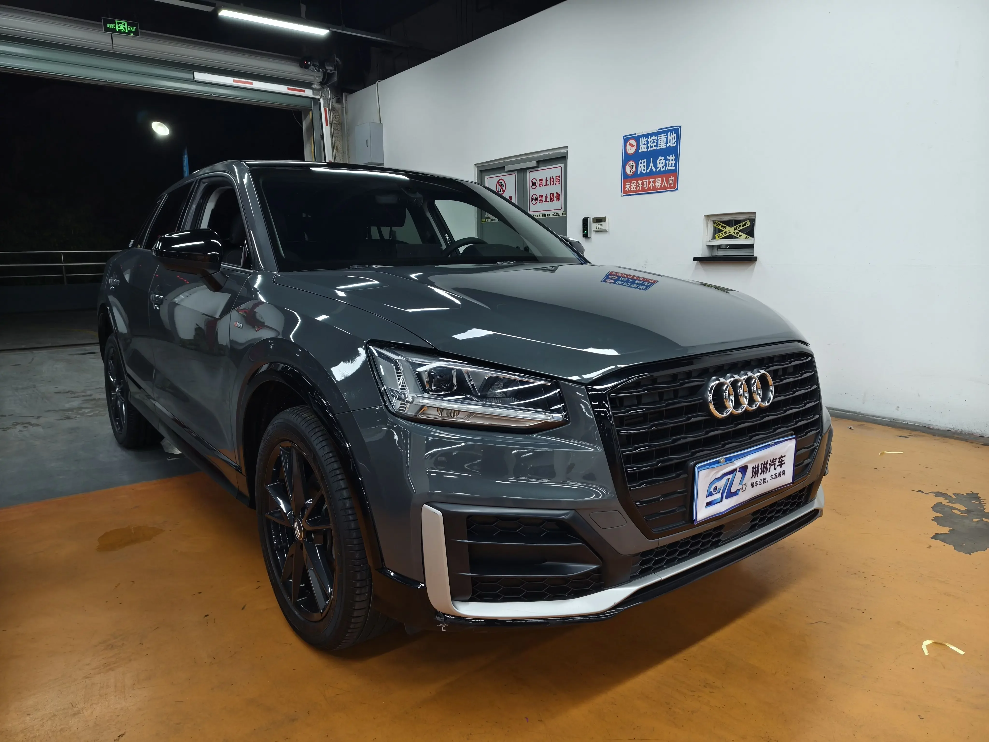 Audi Q2L