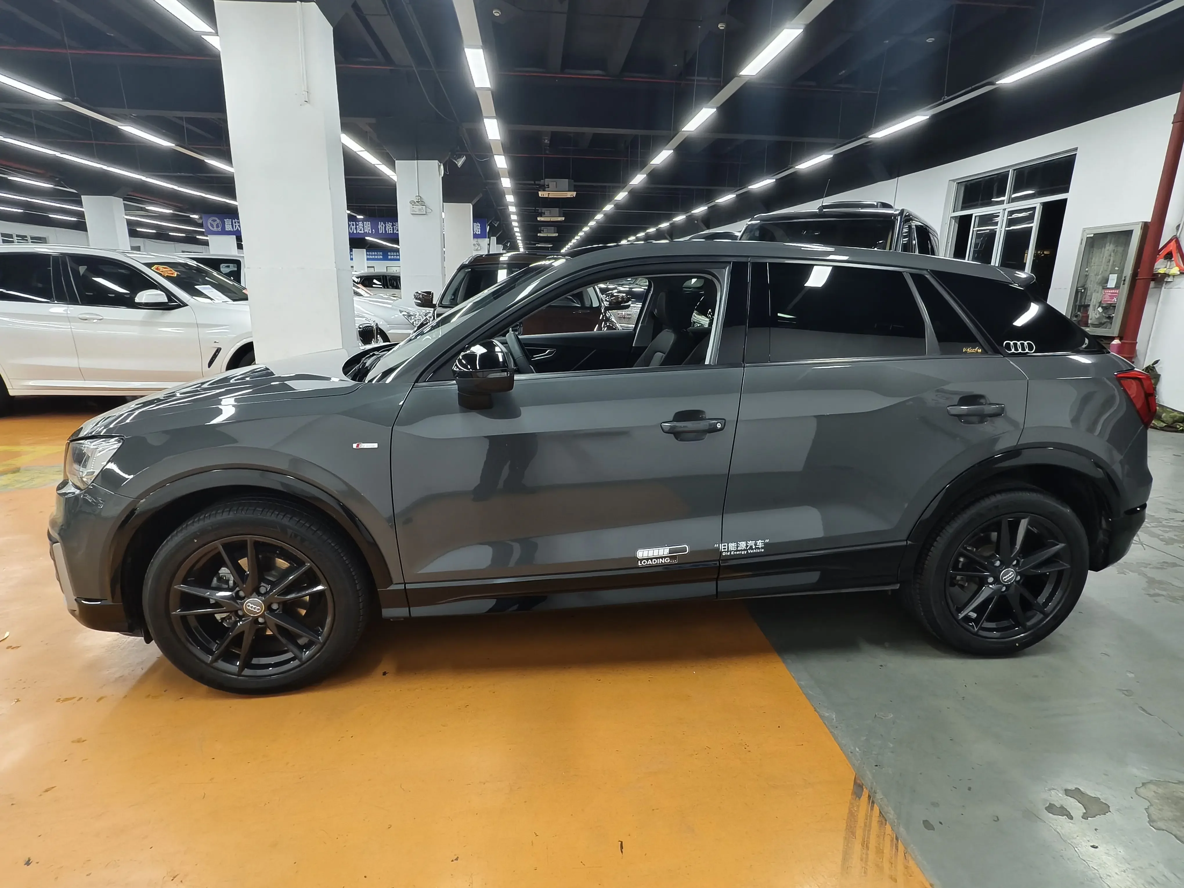 Audi Q2L