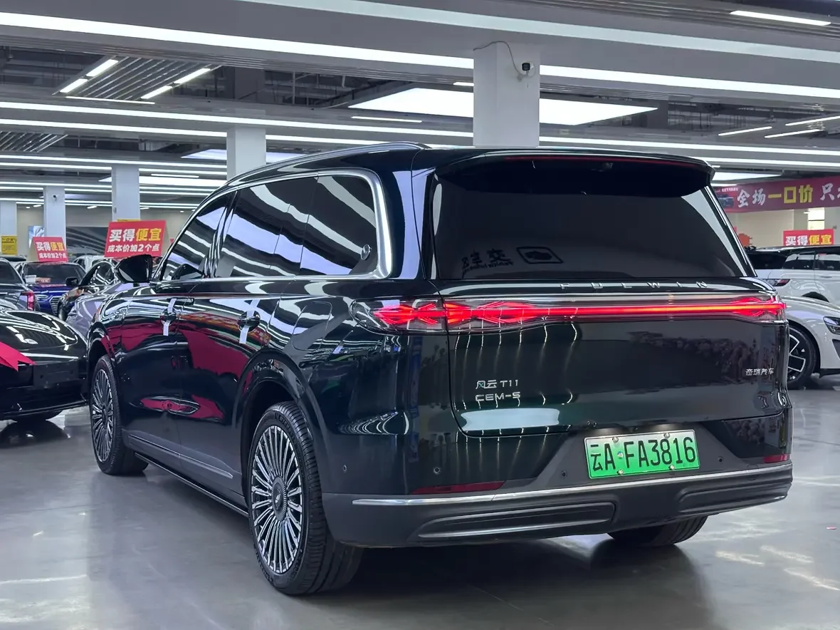 Chery Fengyun T11