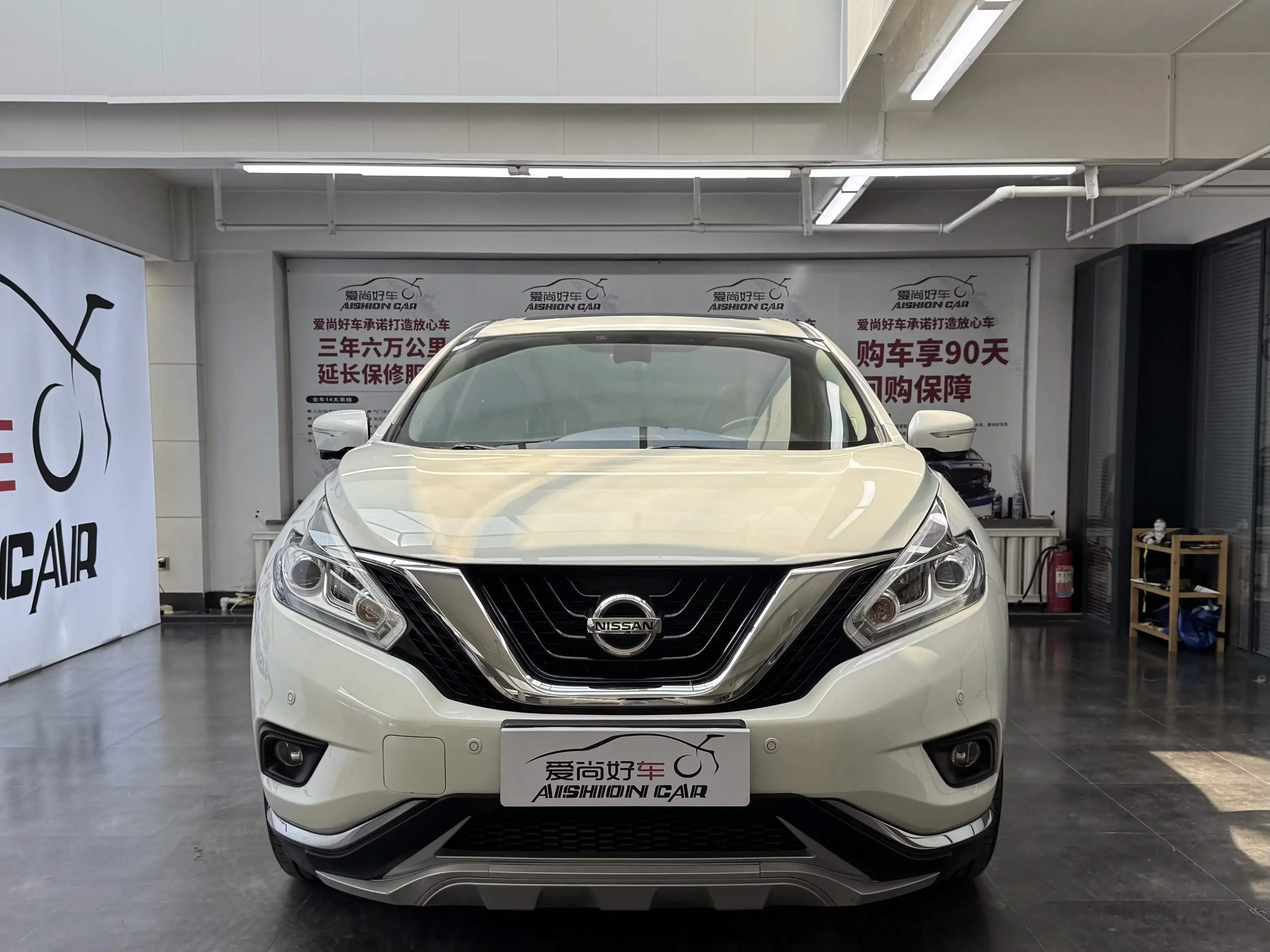 Nissan Murano