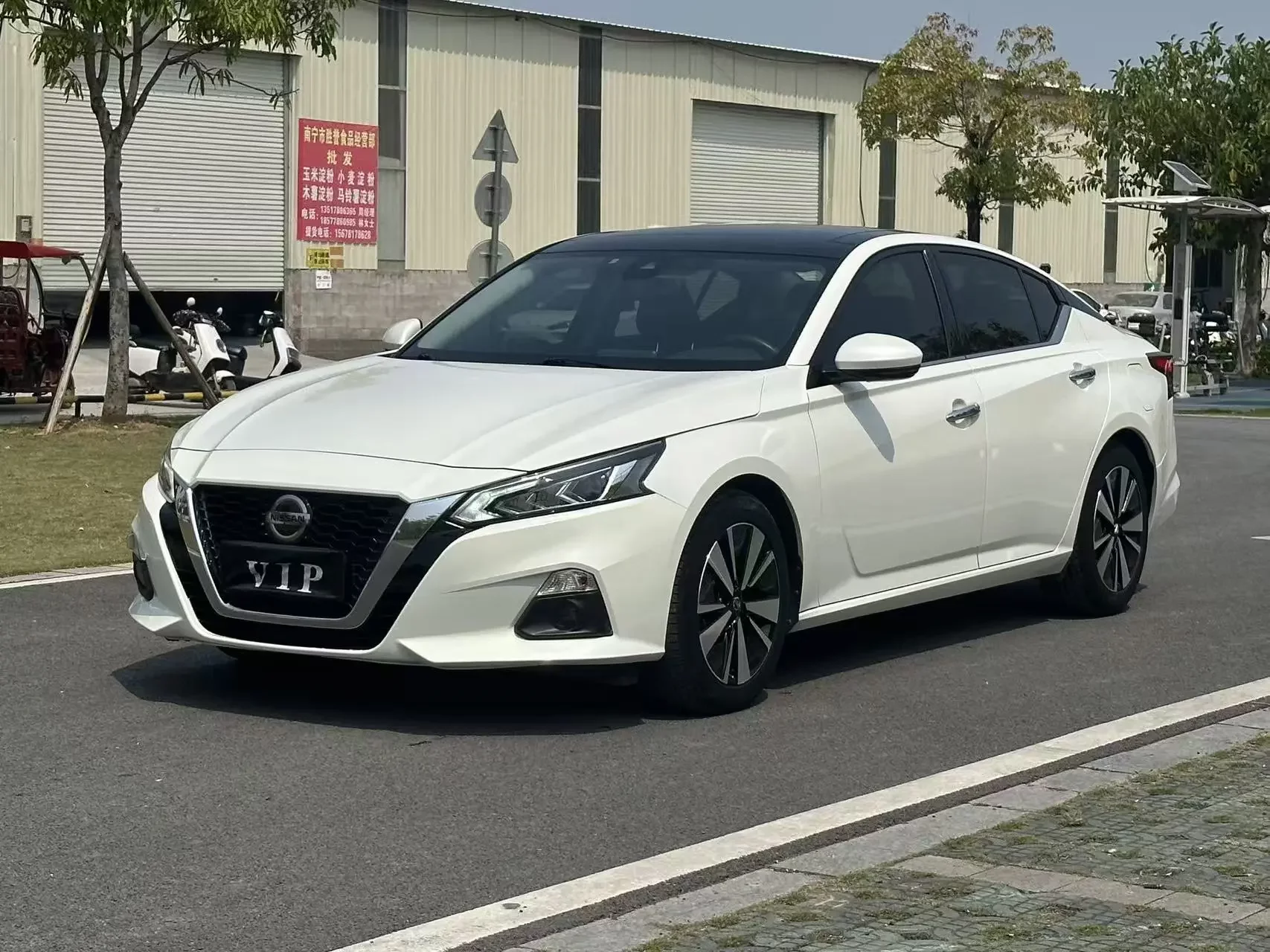 Nissan Altima