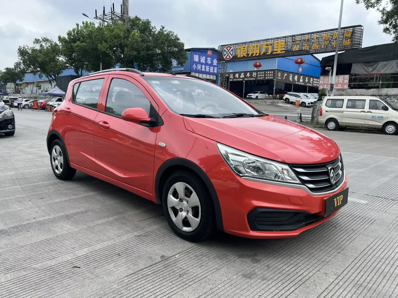 Baojun 310