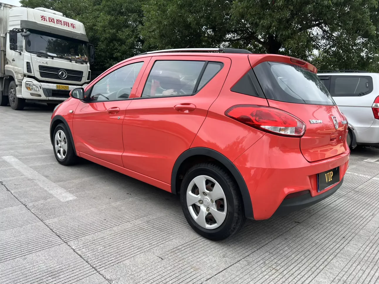 Baojun 310