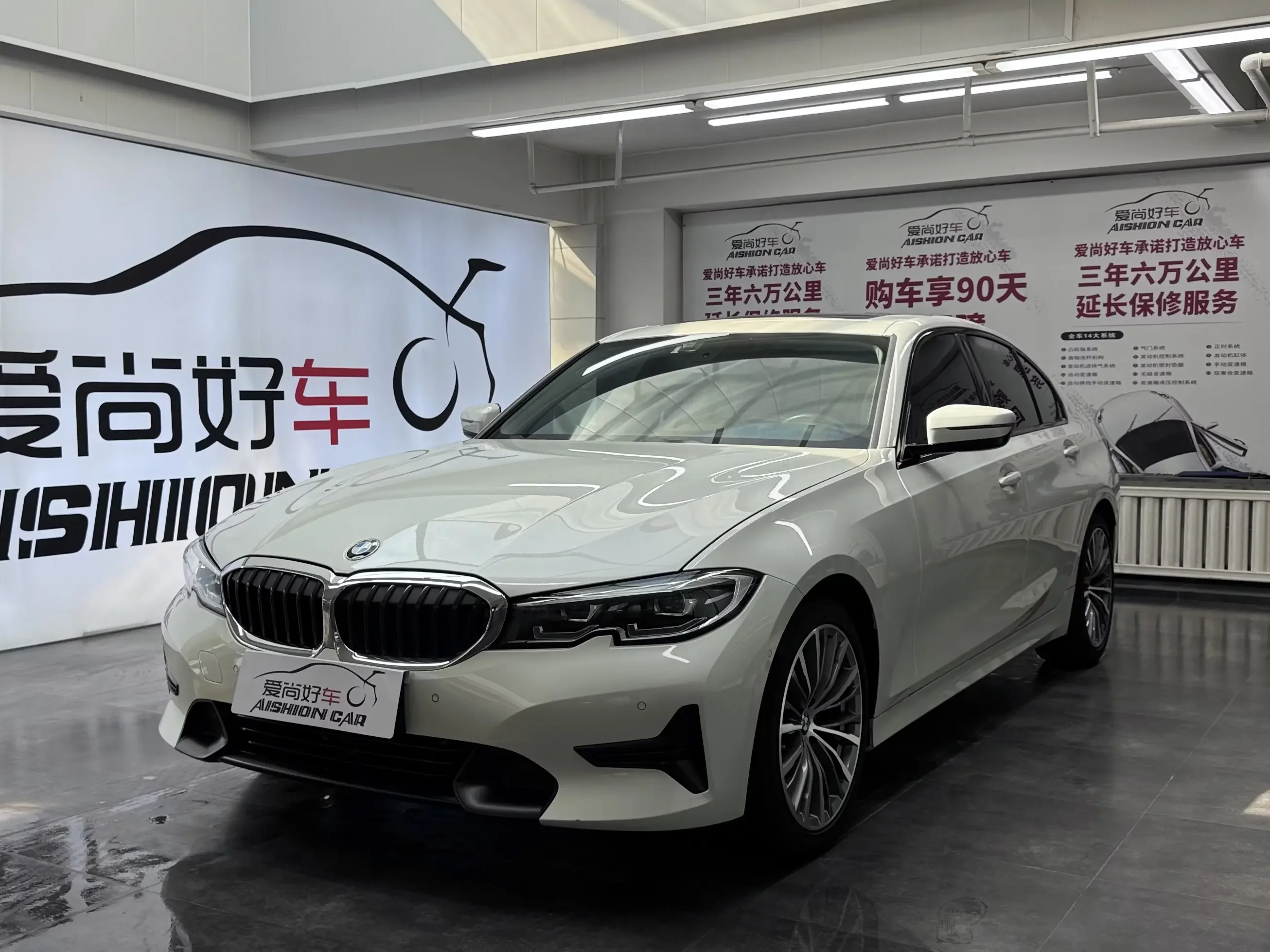 BMW 3 Series