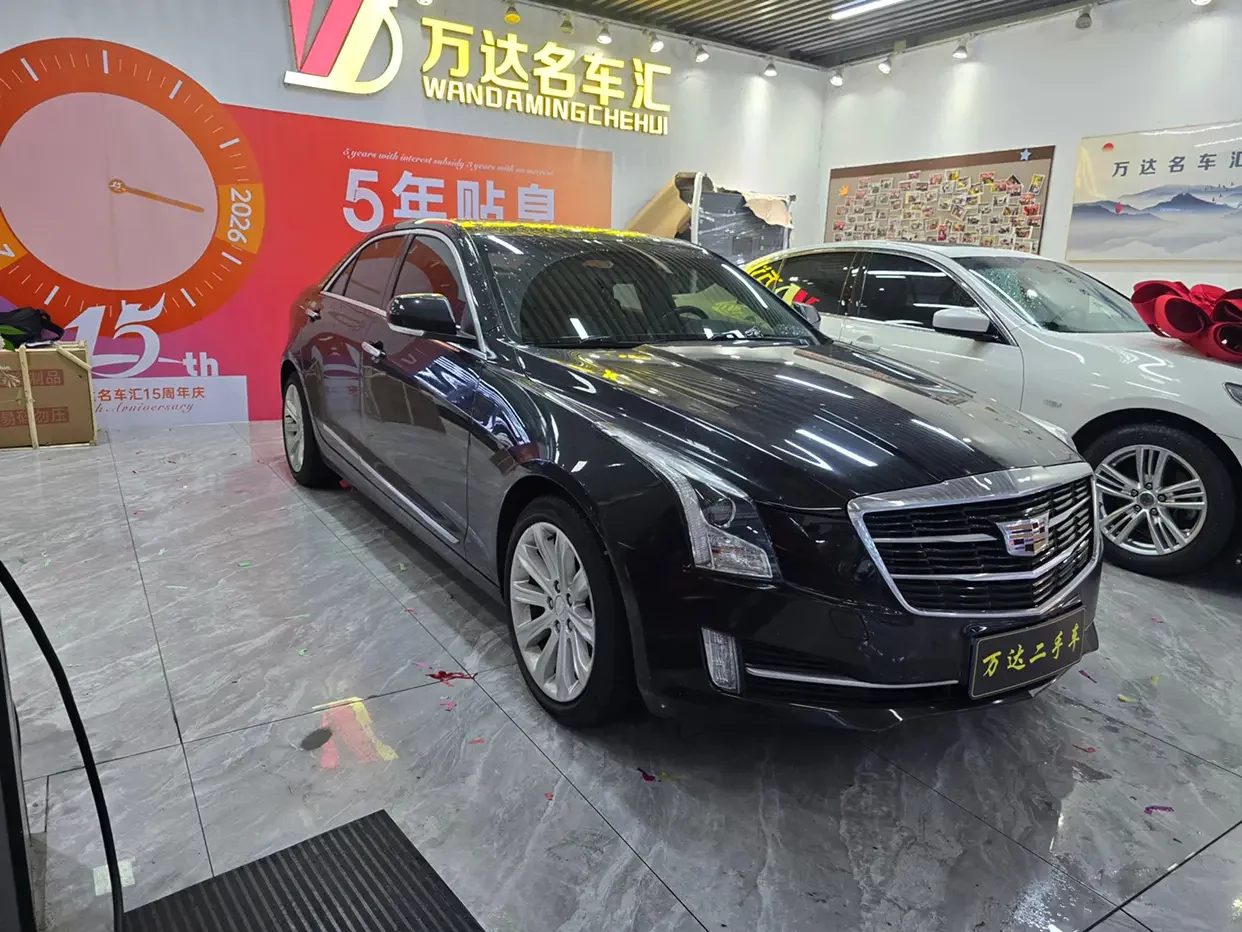 Cadillac ATS-L