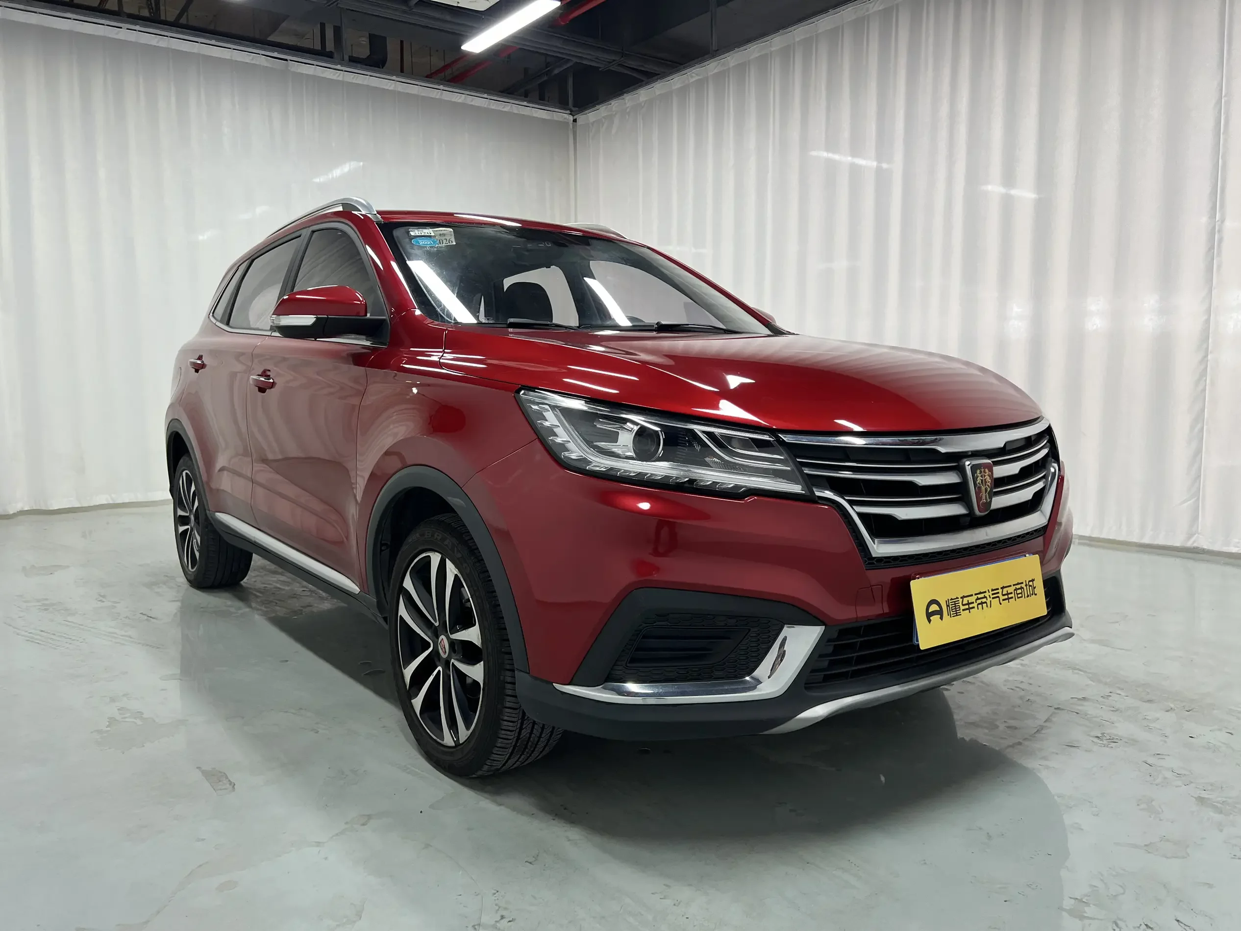 Roewe RX3
