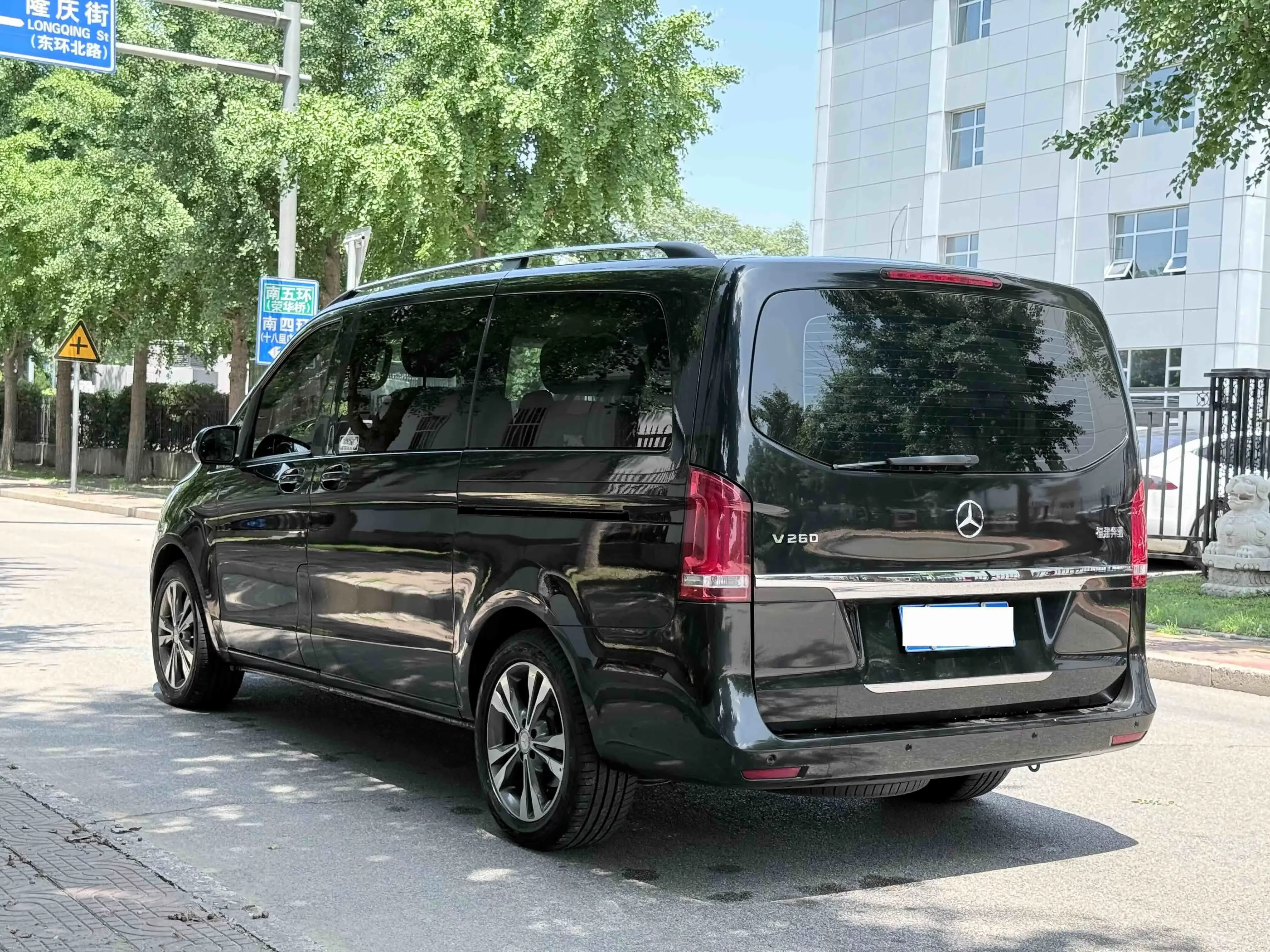 Mercedes-Benz V Class