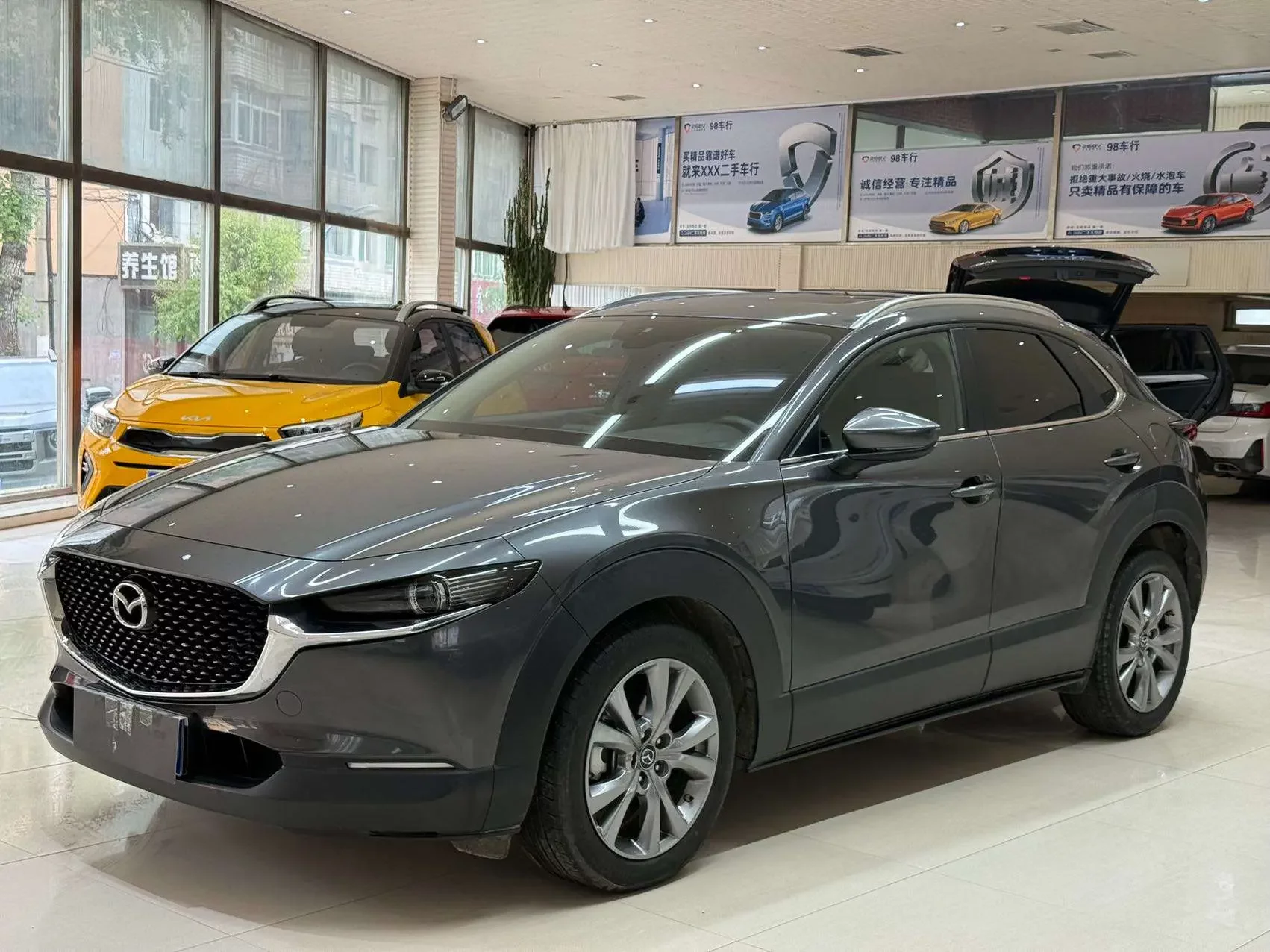 Mazda CX-30