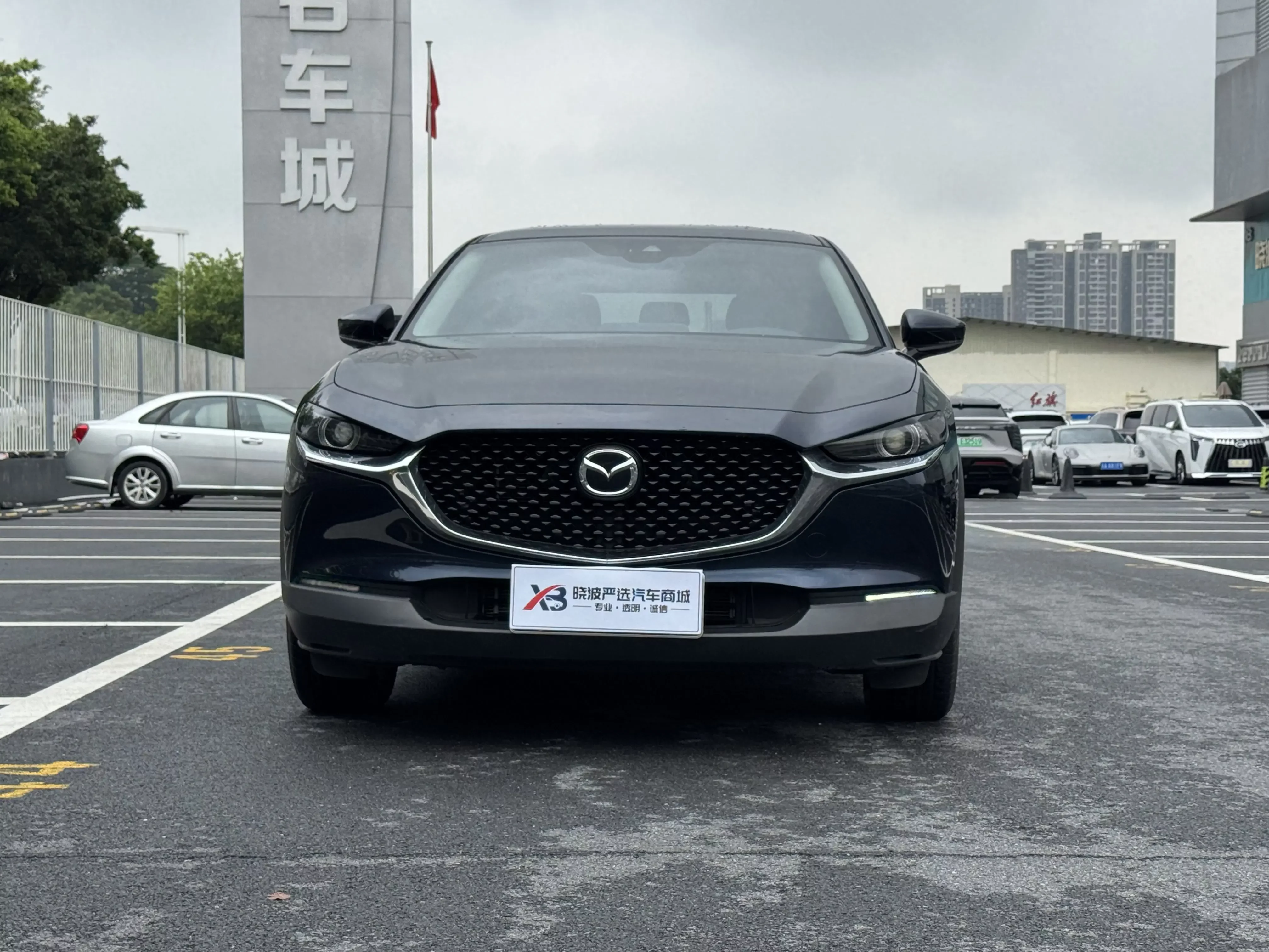 Mazda CX-30