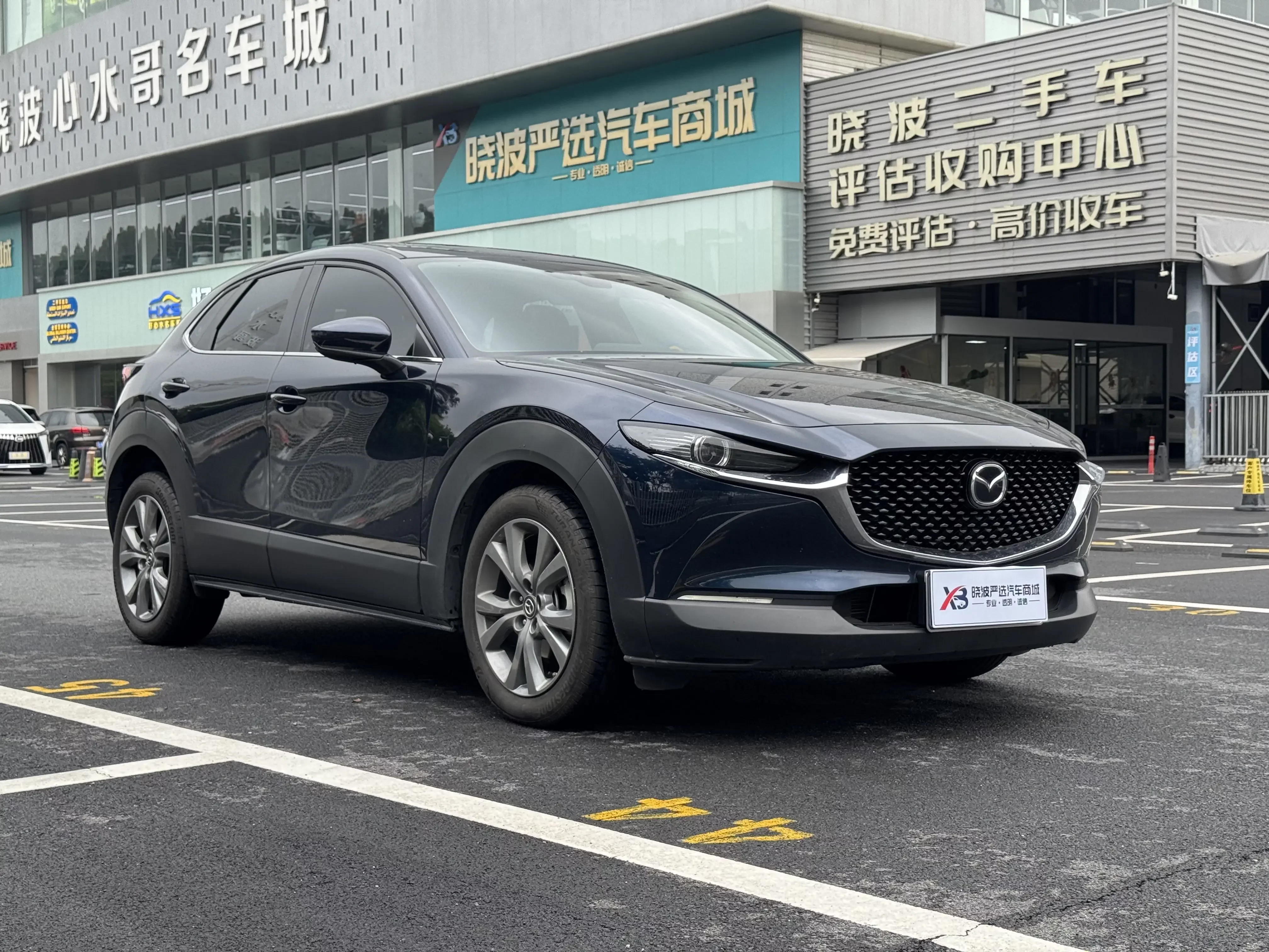 Mazda CX-30