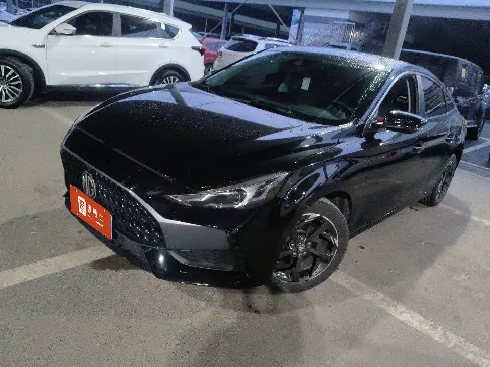 MG 5