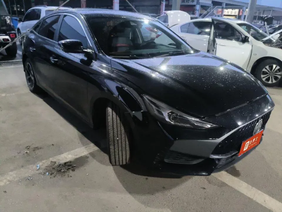 MG 5