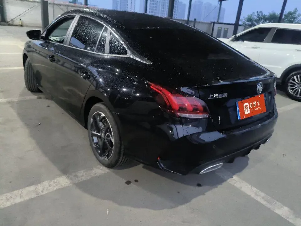 MG 5