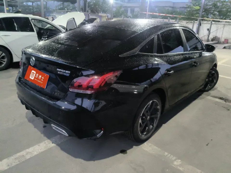 MG 5