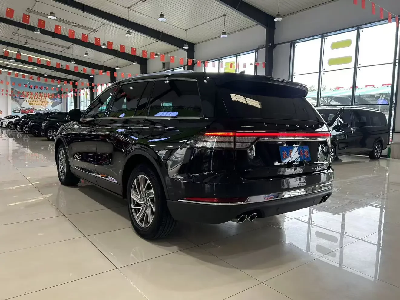 Lincoln aviator