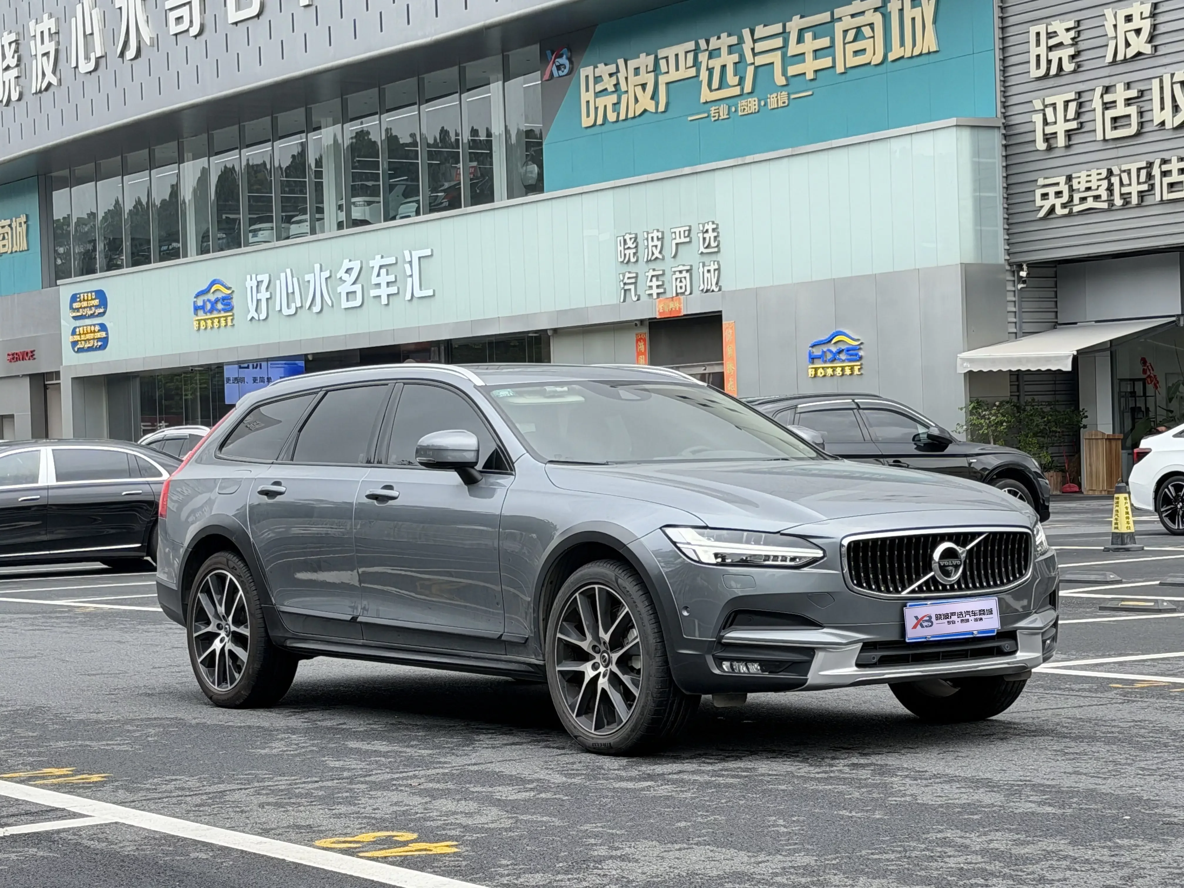 Volvo V90