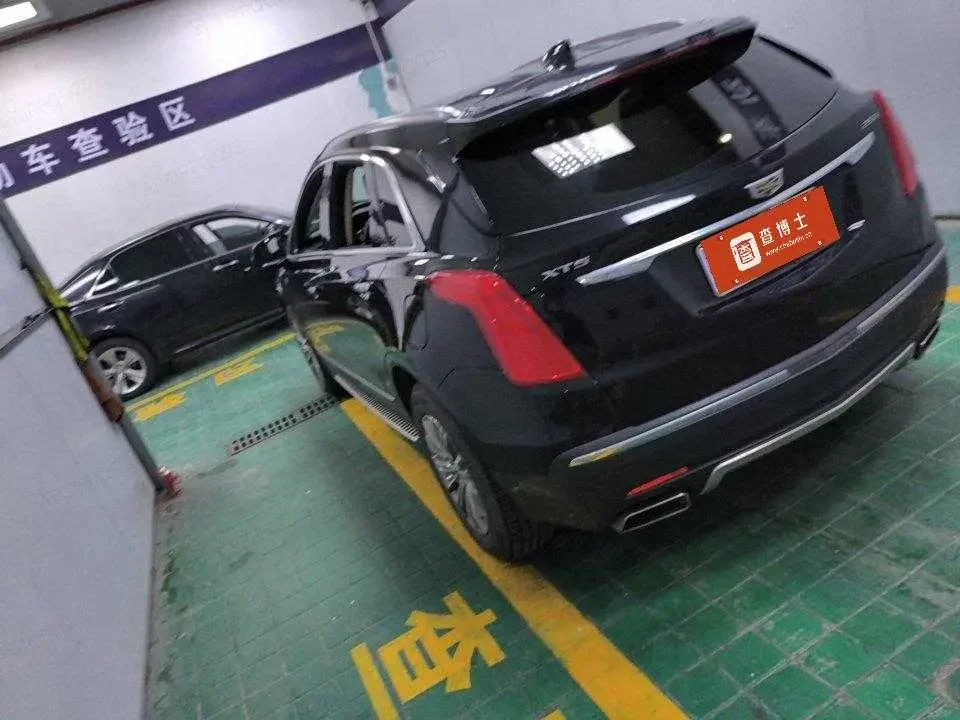 Cadillac XT5
