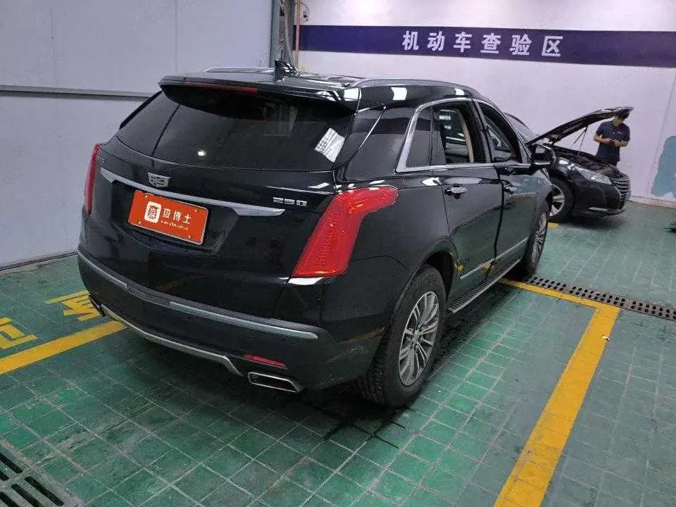 Cadillac XT5