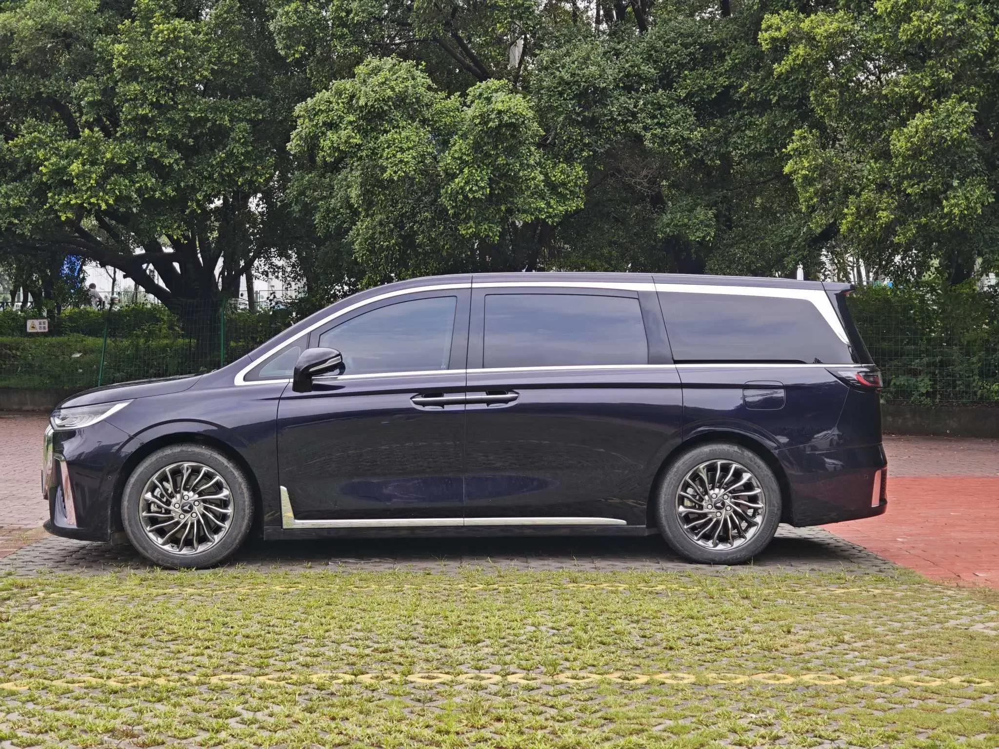 catalog-car-4