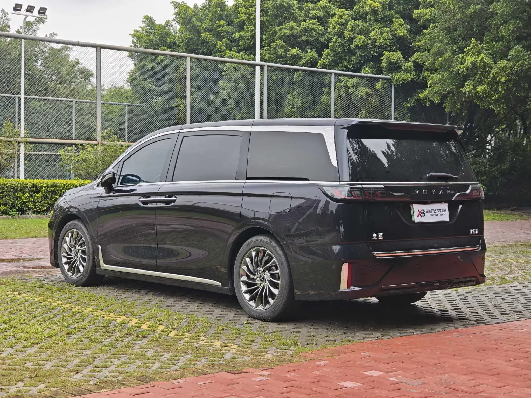 catalog-car-5