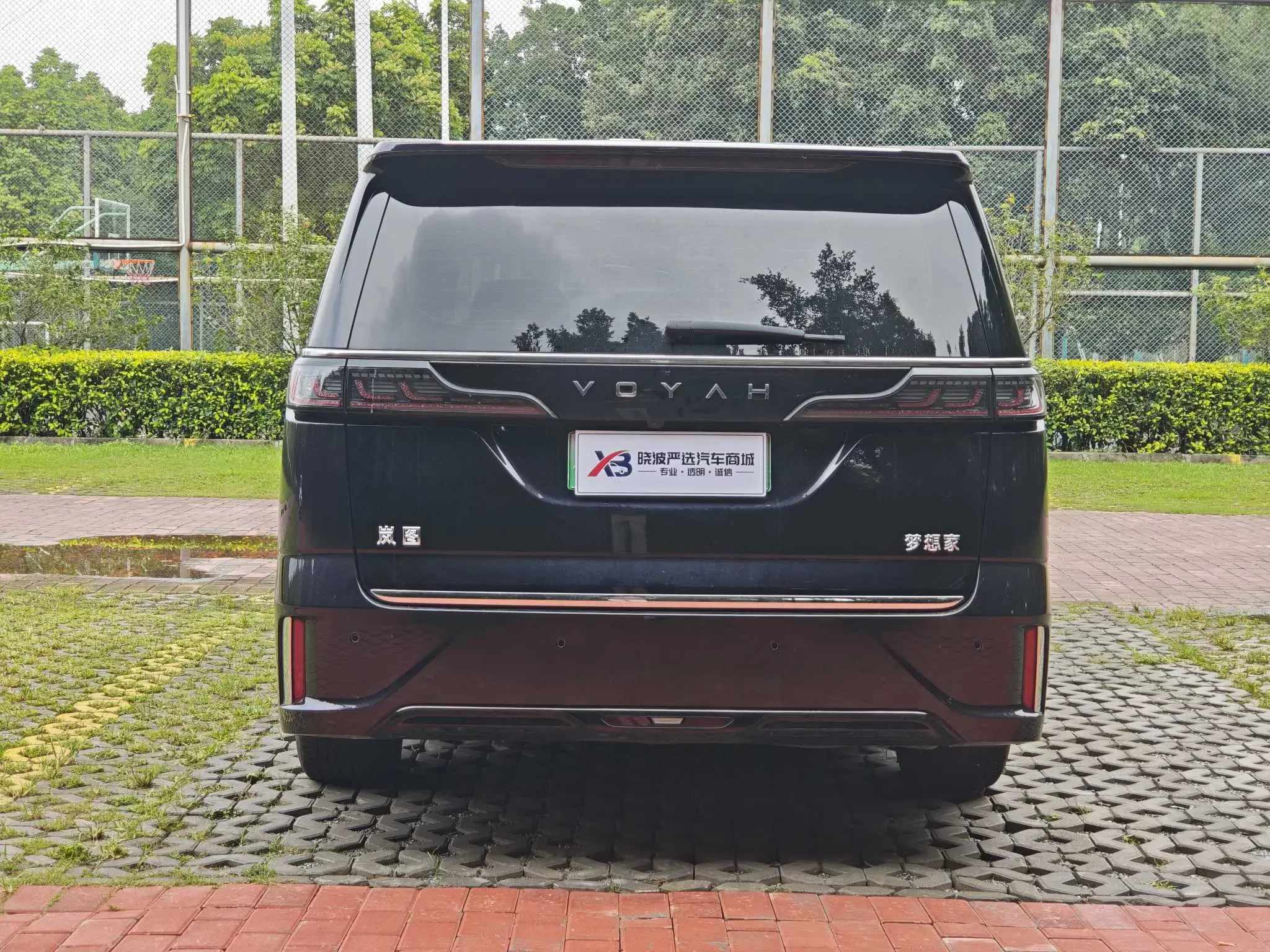 catalog-car-6
